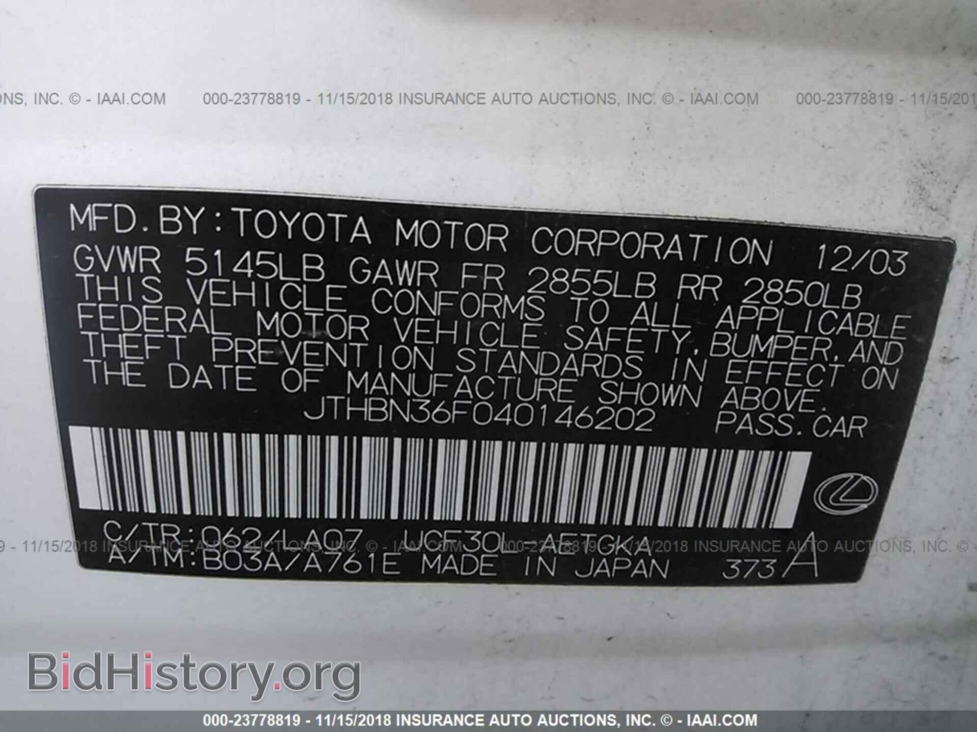 2004 LEXUS LS - VIN: JTHBN36F040146202 - Photo 9
