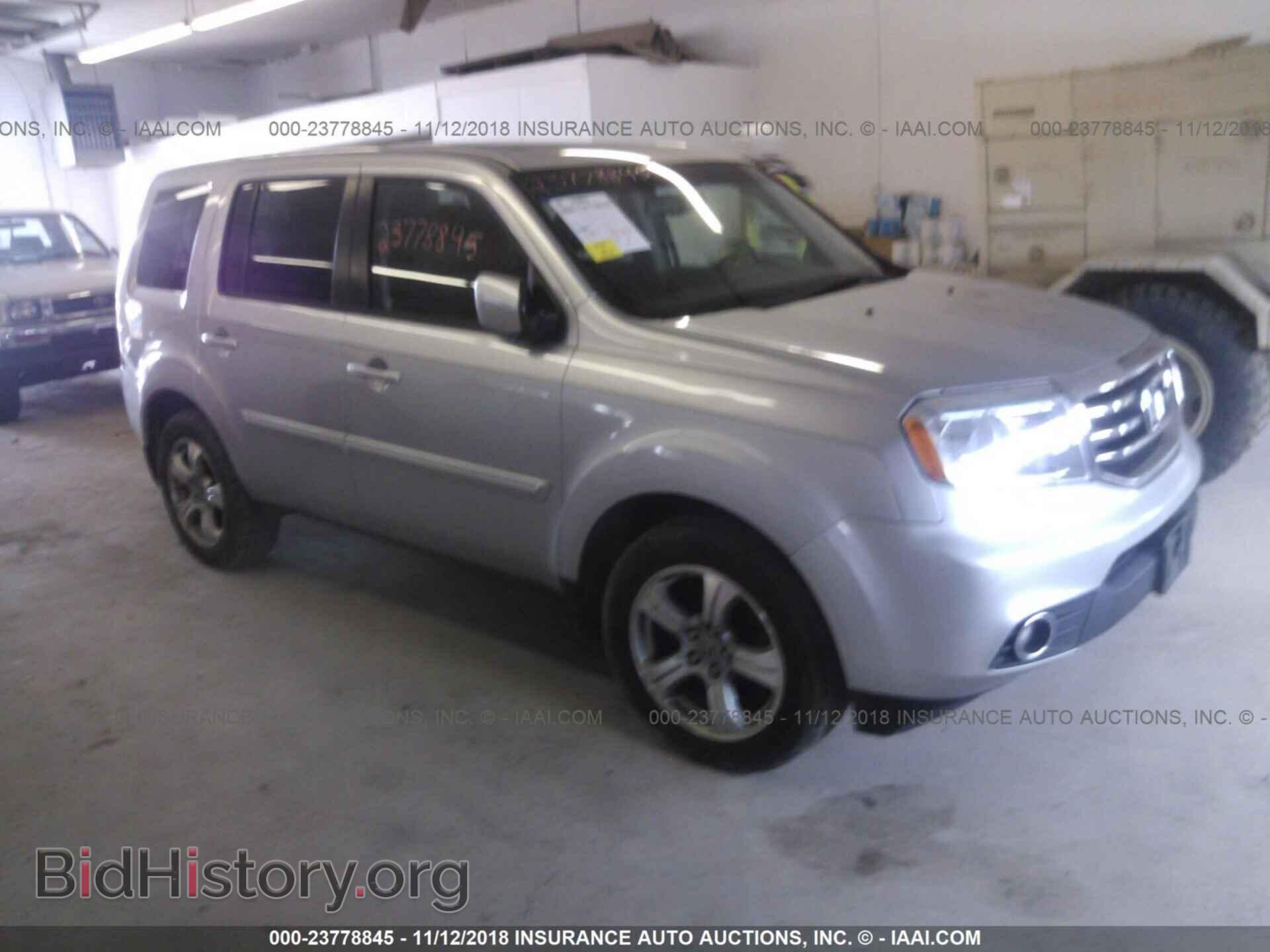 Фотография 5FNYF4H57CB018638 - Honda Pilot 2012