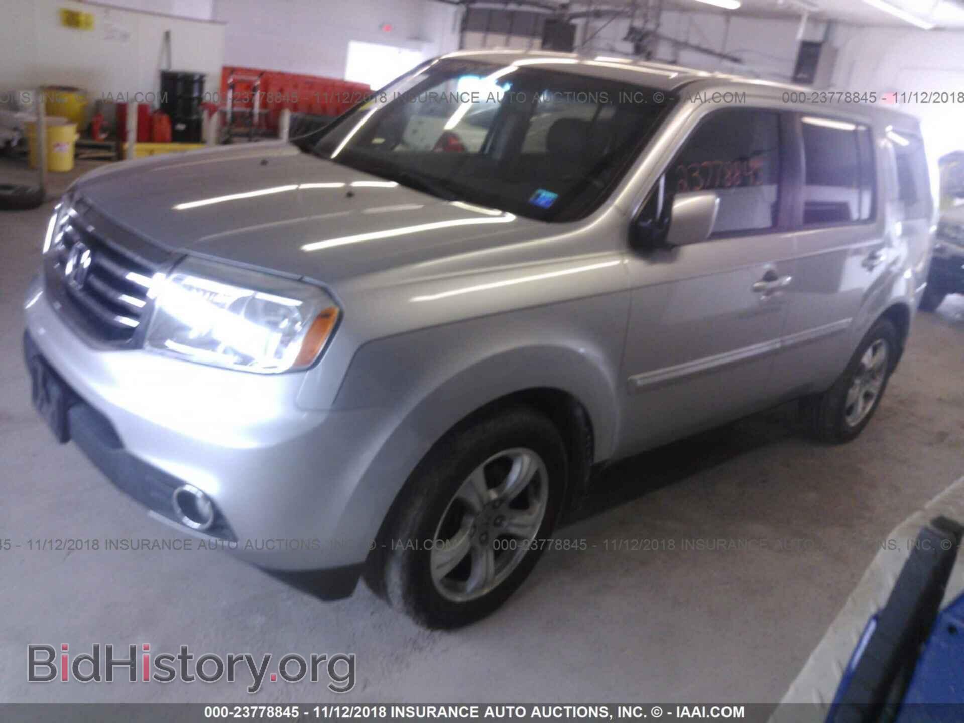 2012 Honda Pilot - VIN: 5FNYF4H57CB018638 - Фото 2