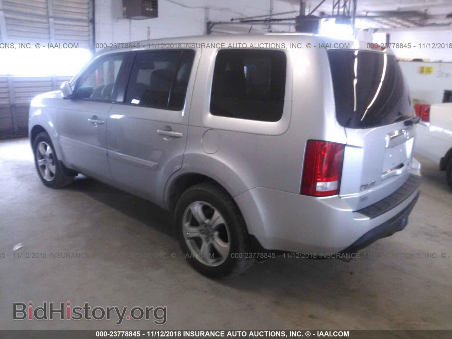 2012 Honda Pilot - VIN: 5FNYF4H57CB018638 - Фото 3