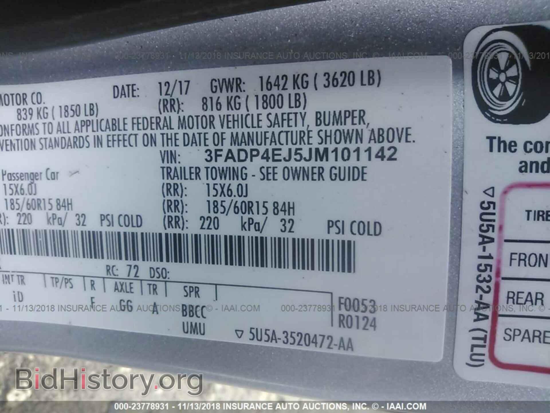 2018 Ford Fiesta - VIN: 3FADP4EJ5JM101142 - Фото 9