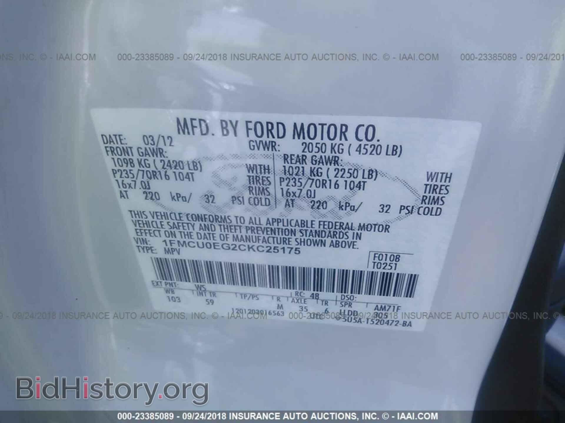 2012 FORD ESCAPE - VIN: 1FMCU0EG2CKC25175 - Фото 9