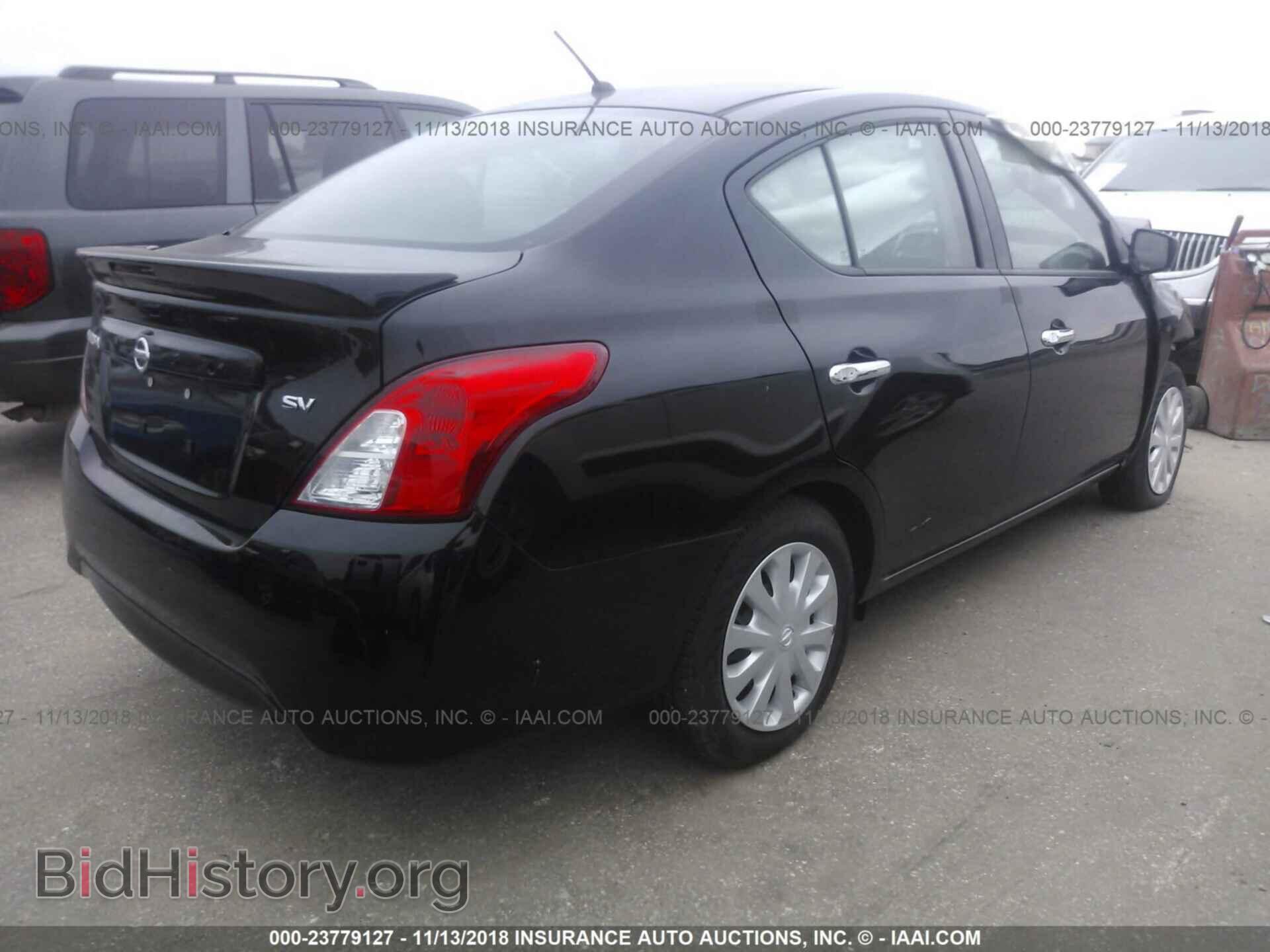 2017 Nissan Versa - VIN: 3N1CN7AP2HL850426 - Фото 4