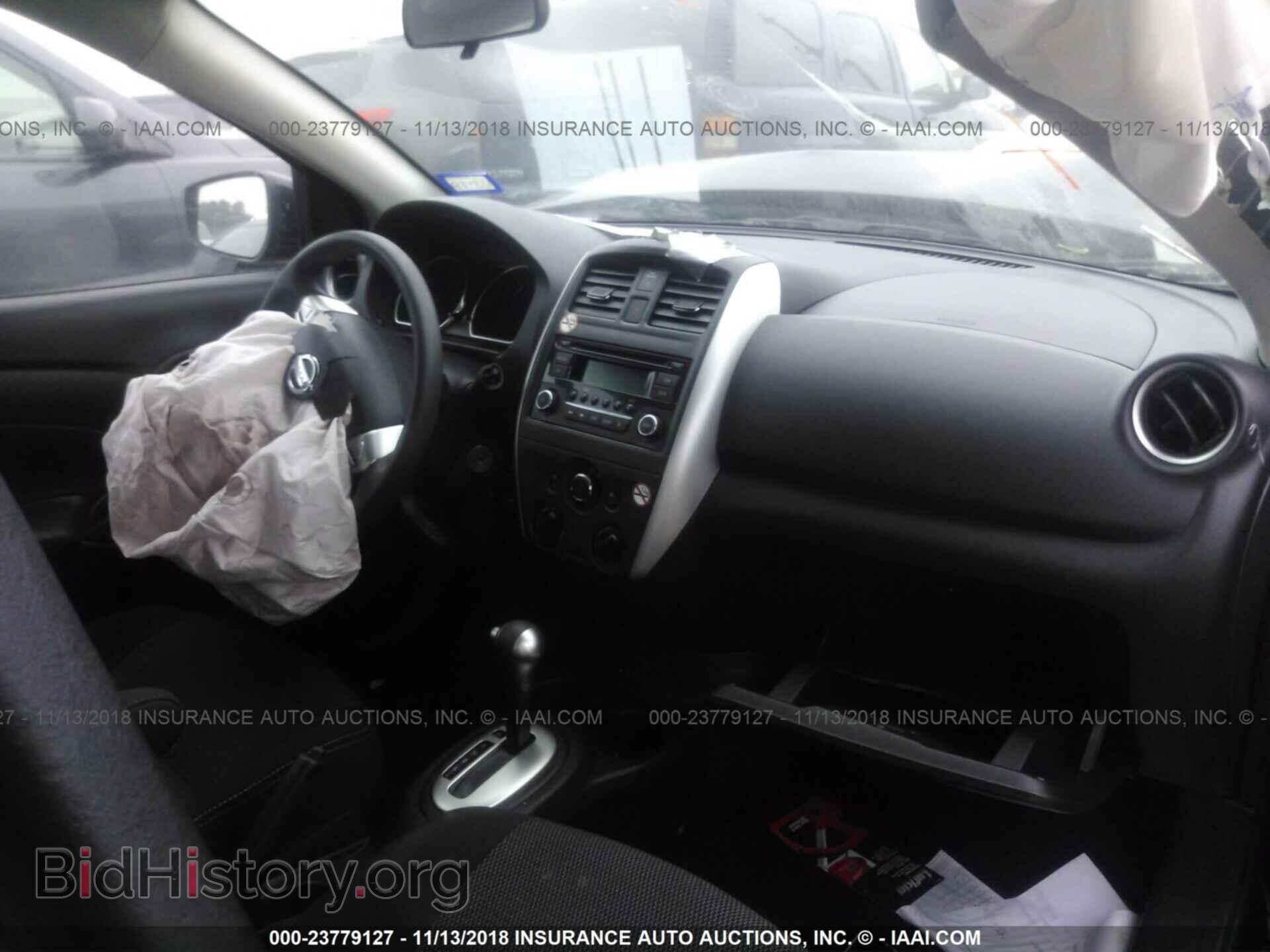 2017 Nissan Versa - VIN: 3N1CN7AP2HL850426 - Фото 5