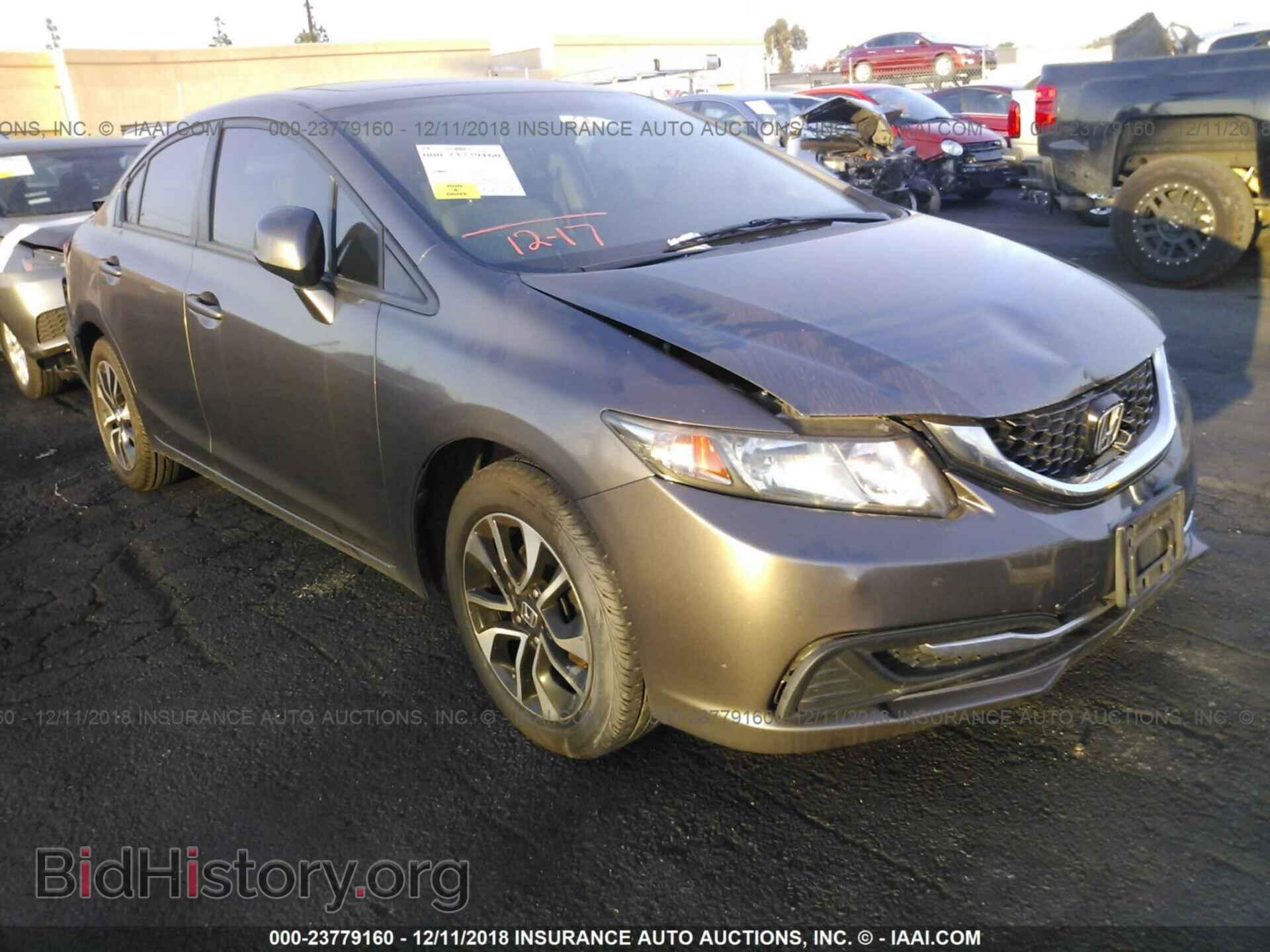 Фотография 19XFB2F87DE205261 - Honda Civic 2013