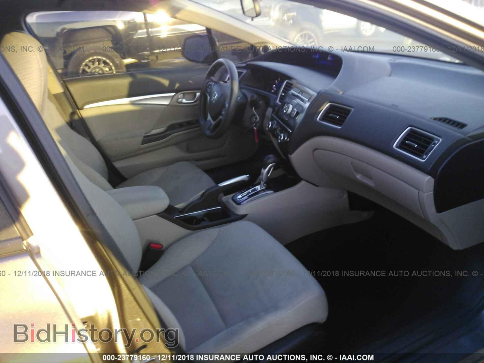 2013 Honda Civic - VIN: 19XFB2F87DE205261 - Фото 5
