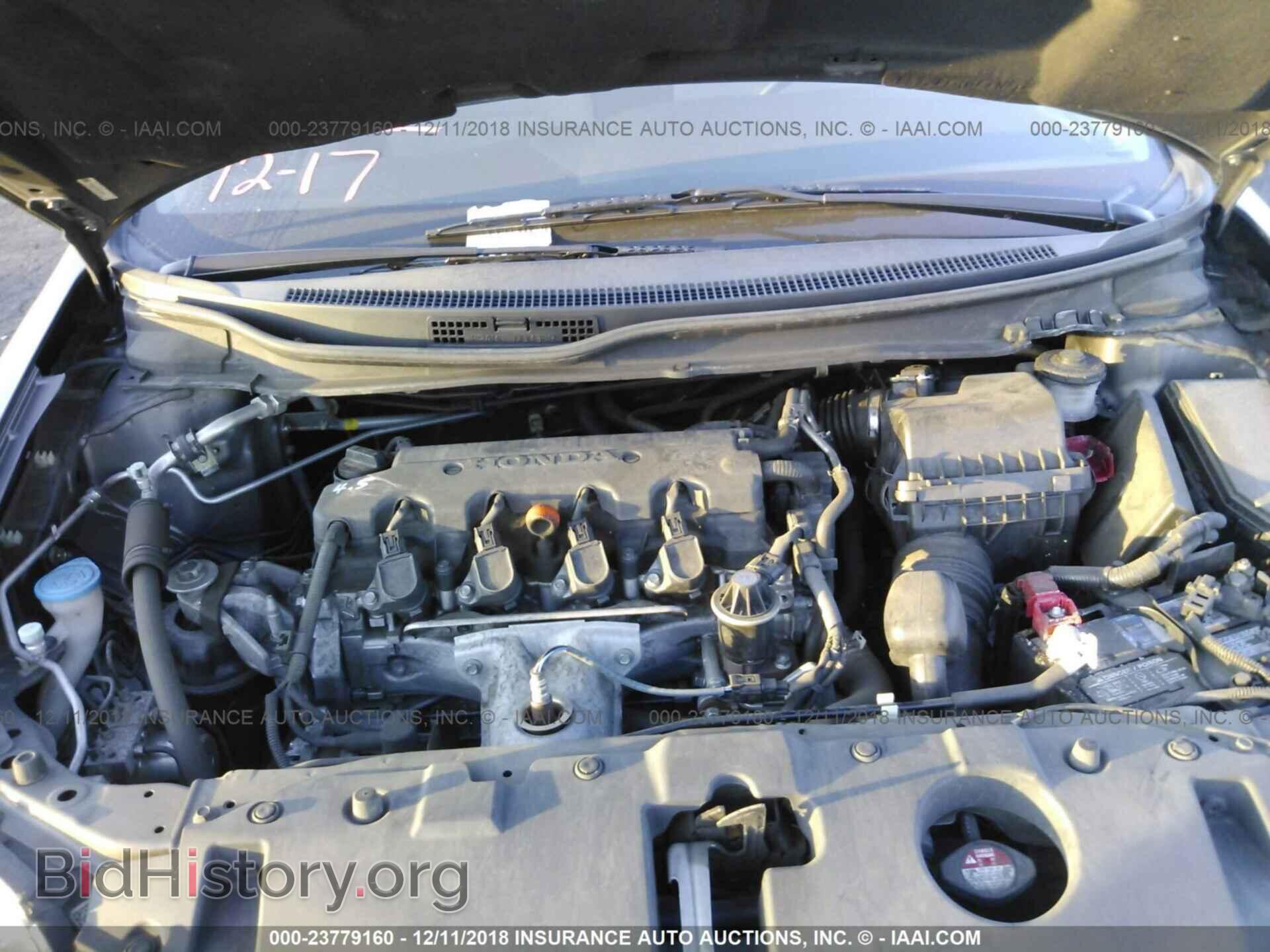 2013 Honda Civic - VIN: 19XFB2F87DE205261 - Фото 10
