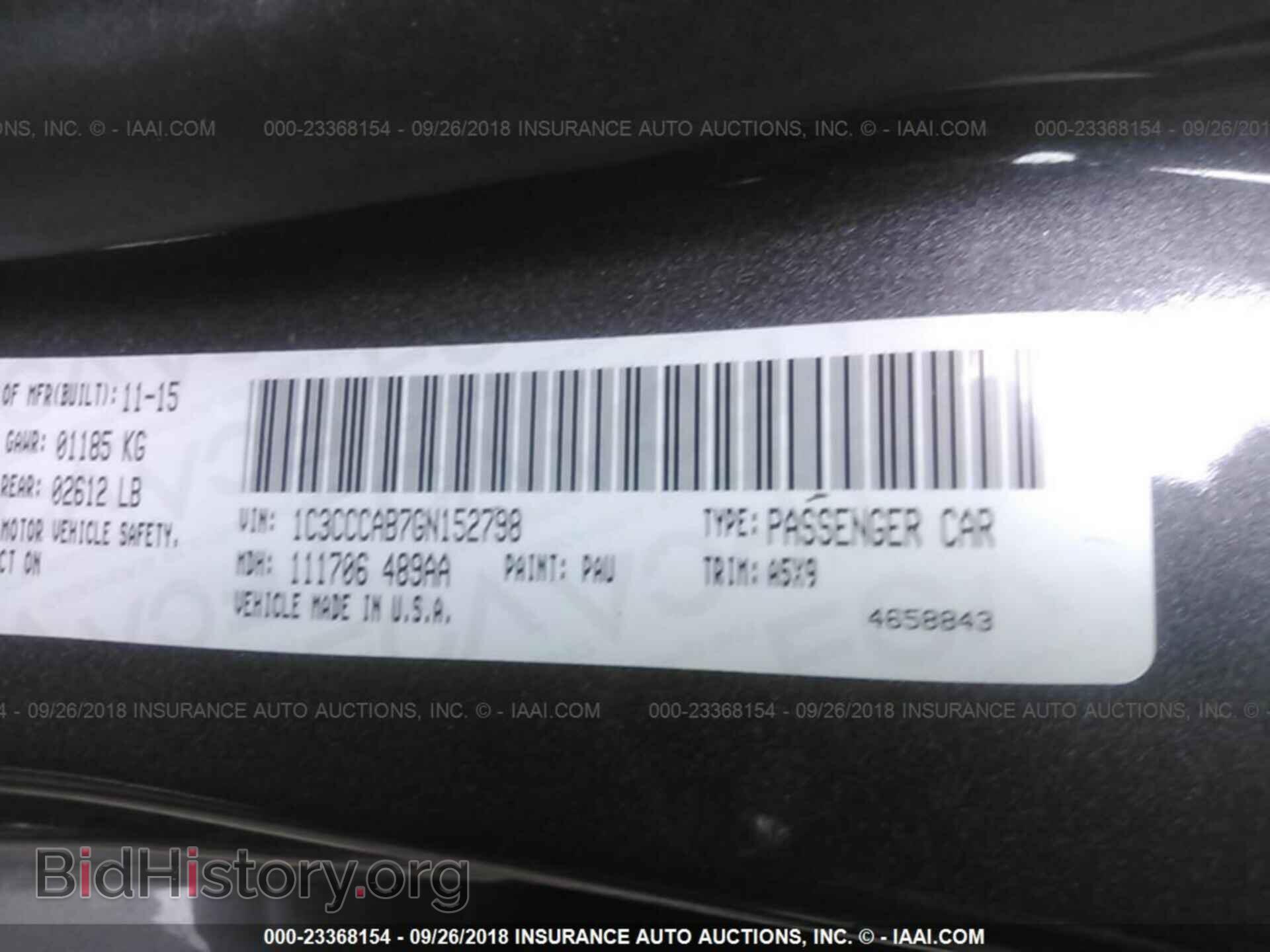 2016 CHRYSLER 200 - VIN: 1C3CCCAB7GN152798 - Photo 9