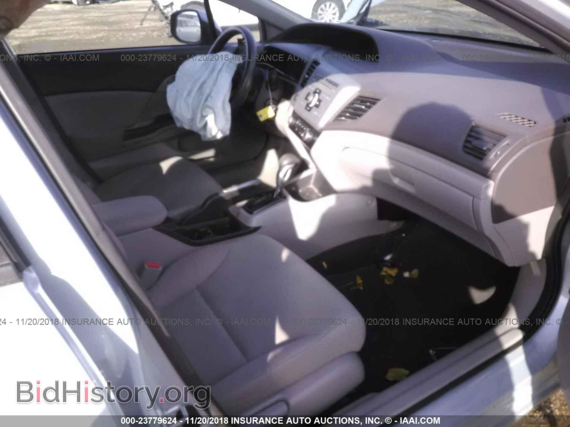 2012 Honda Civic - VIN: 19XFB2F52CE007286 - Photo 5