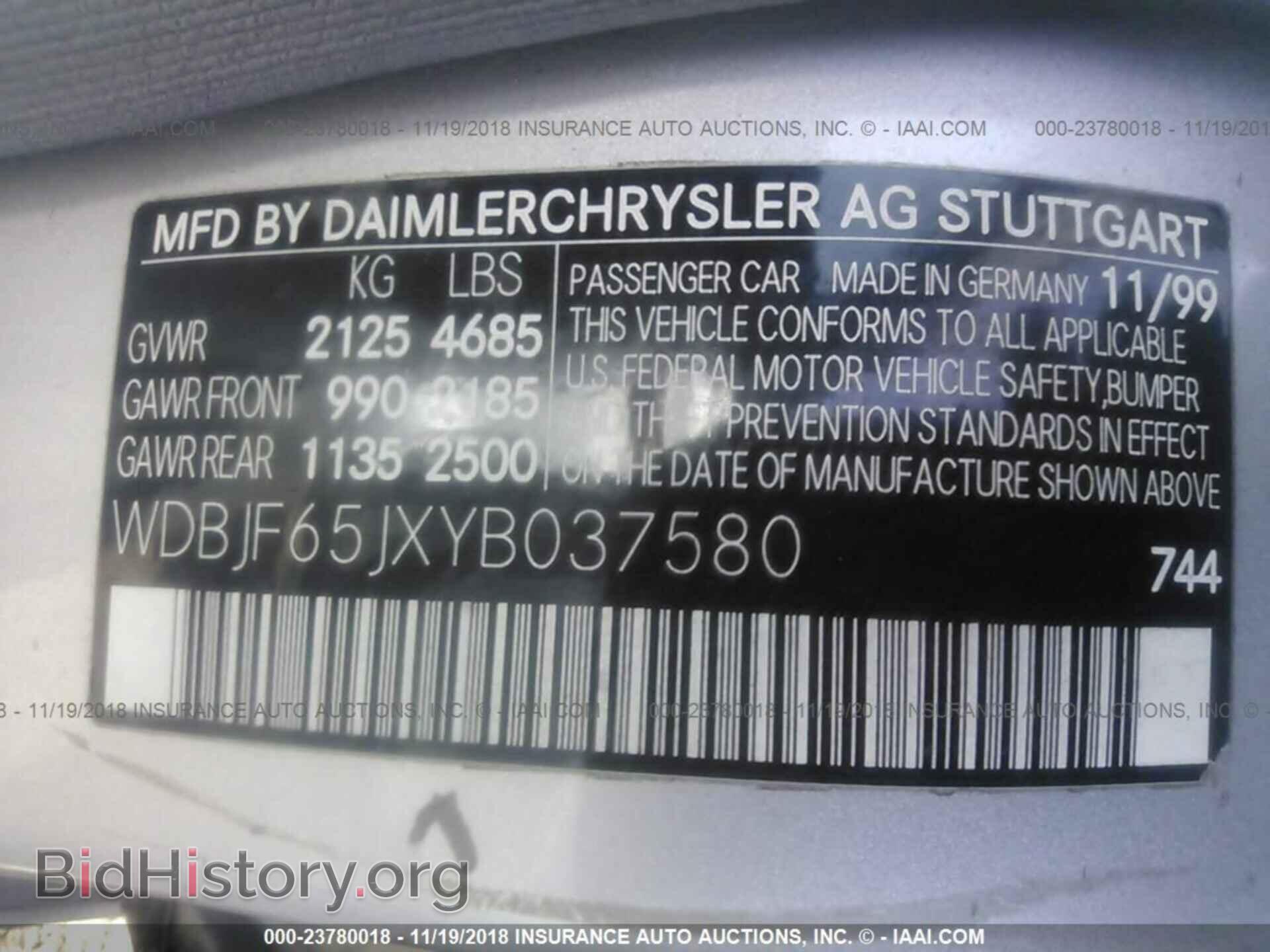 2000 MERCEDES-BENZ E - VIN: WDBJF65JXYB037580 - Фото 9