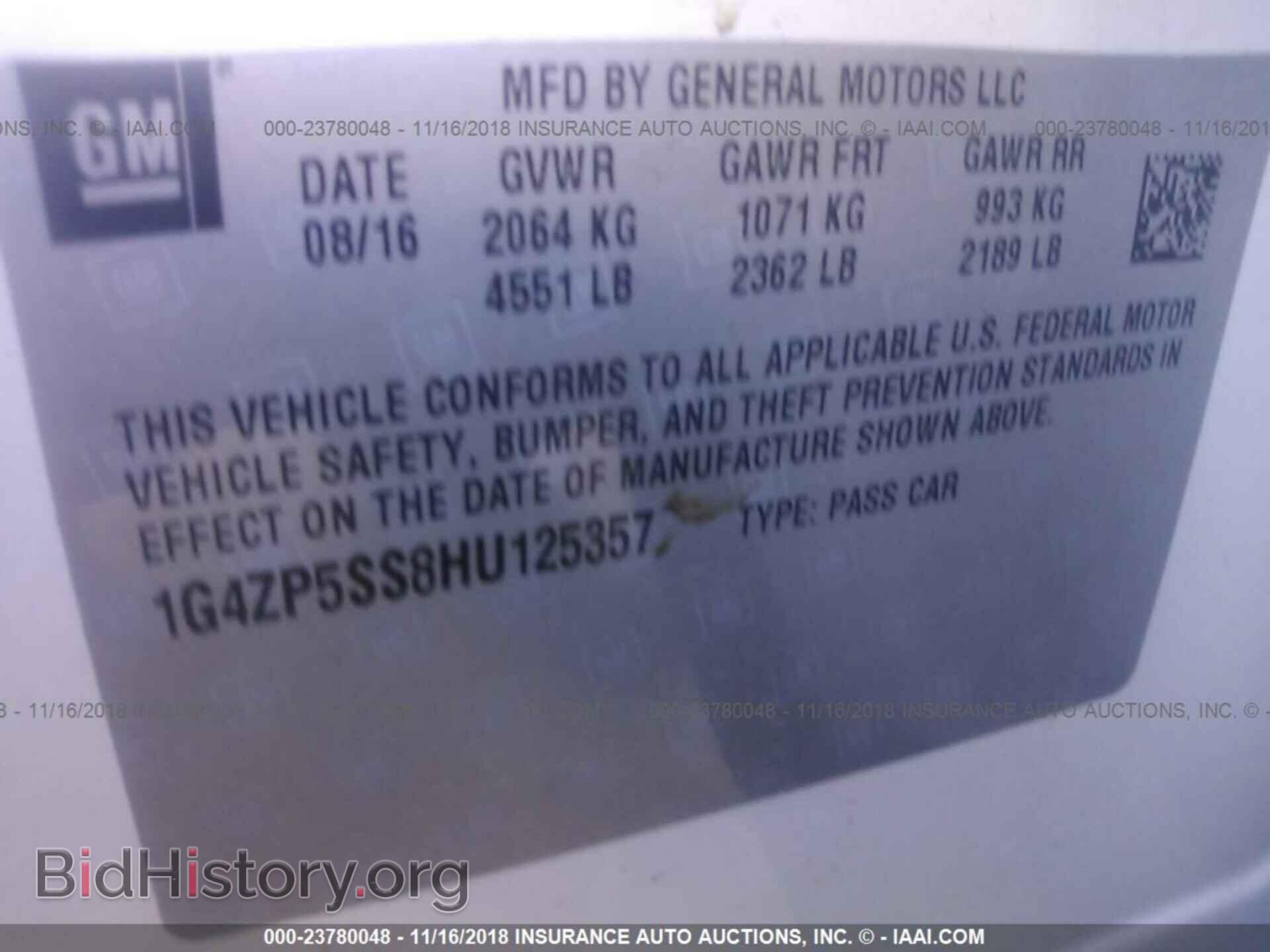 2017 BUICK LACROSSE - VIN: 1G4ZP5SS8HU125357 - Фото 9