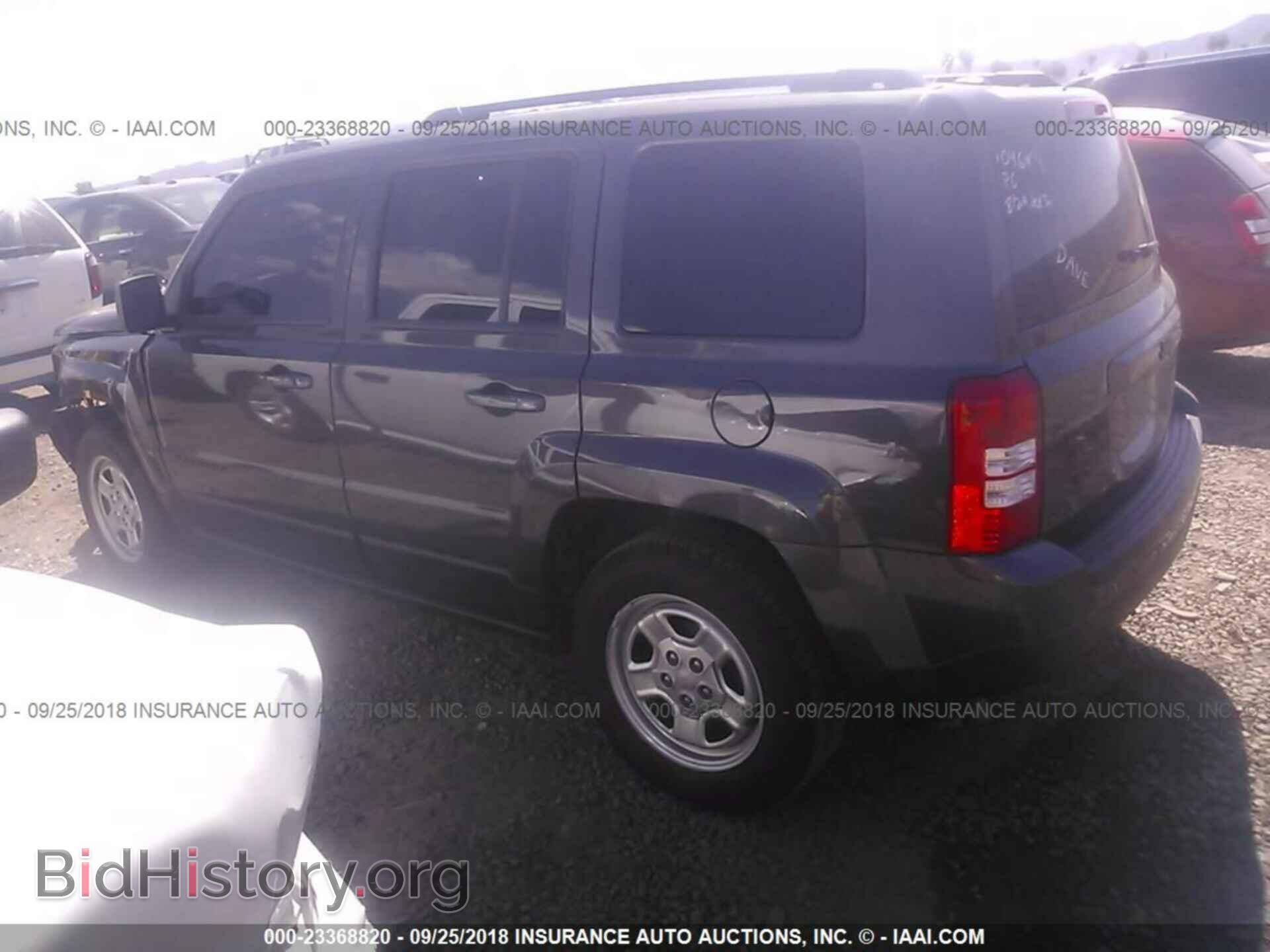 2011 DODGE NITRO - VIN: 1D4PT4GXXBW606778 - Фото 3
