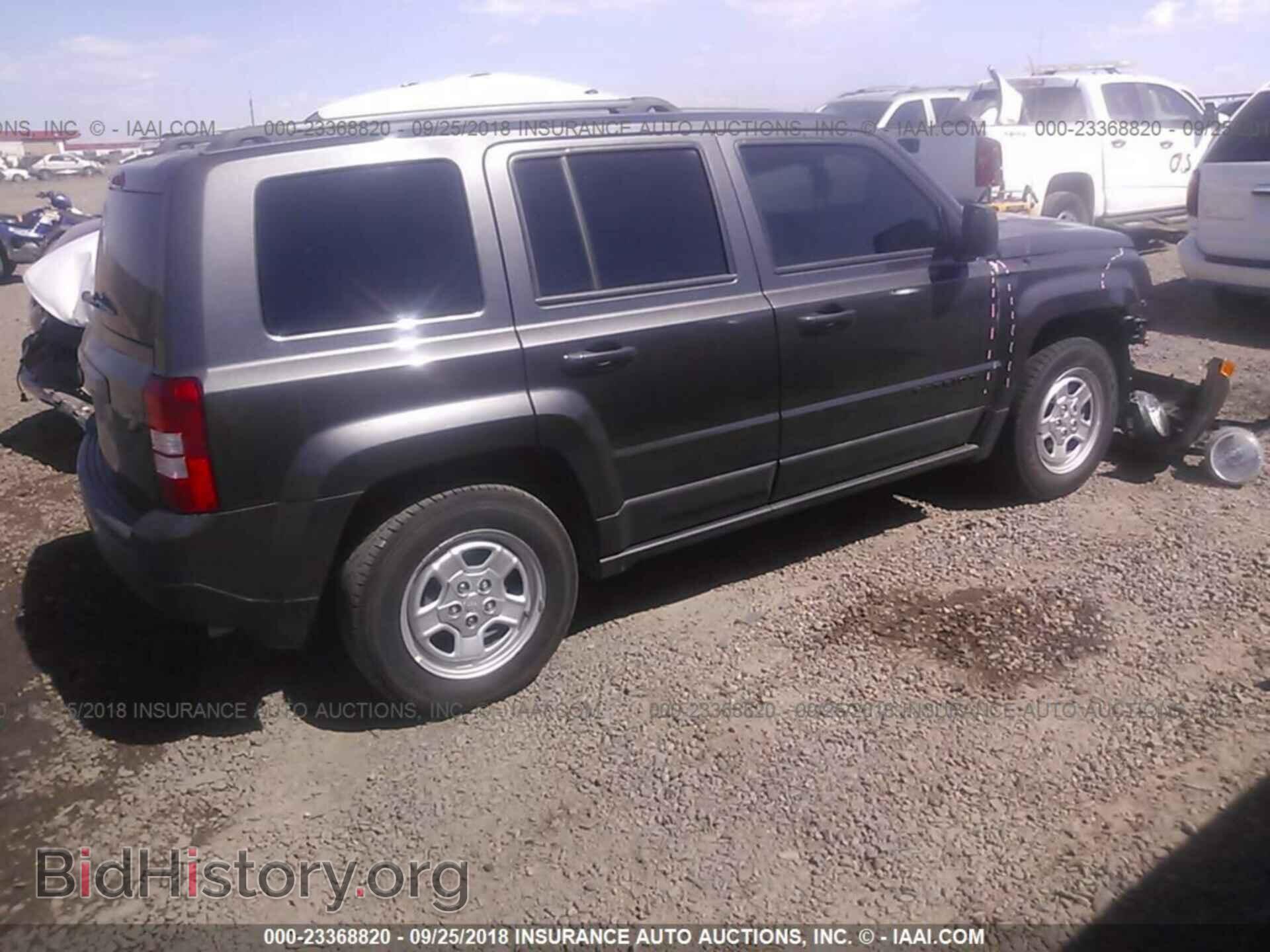 2011 DODGE NITRO - VIN: 1D4PT4GXXBW606778 - Фото 4