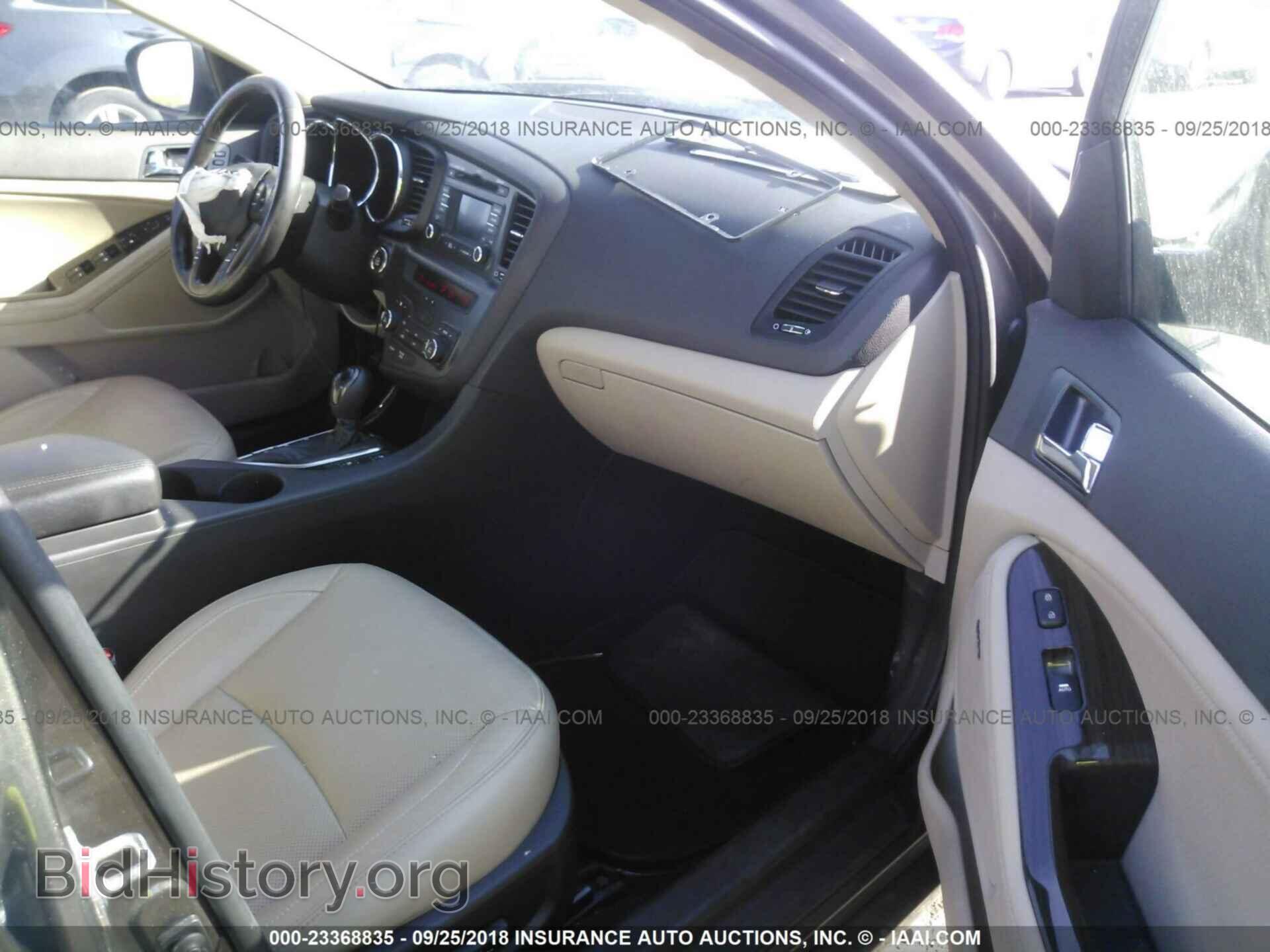 2013 KIA OPTIMA - VIN: 5XXGN4A73DG248413 - Фото 5