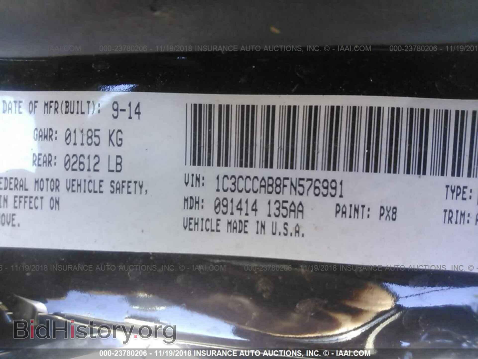2015 Chrysler 200 - VIN: 1C3CCCAB8FN576991 - Фото 9