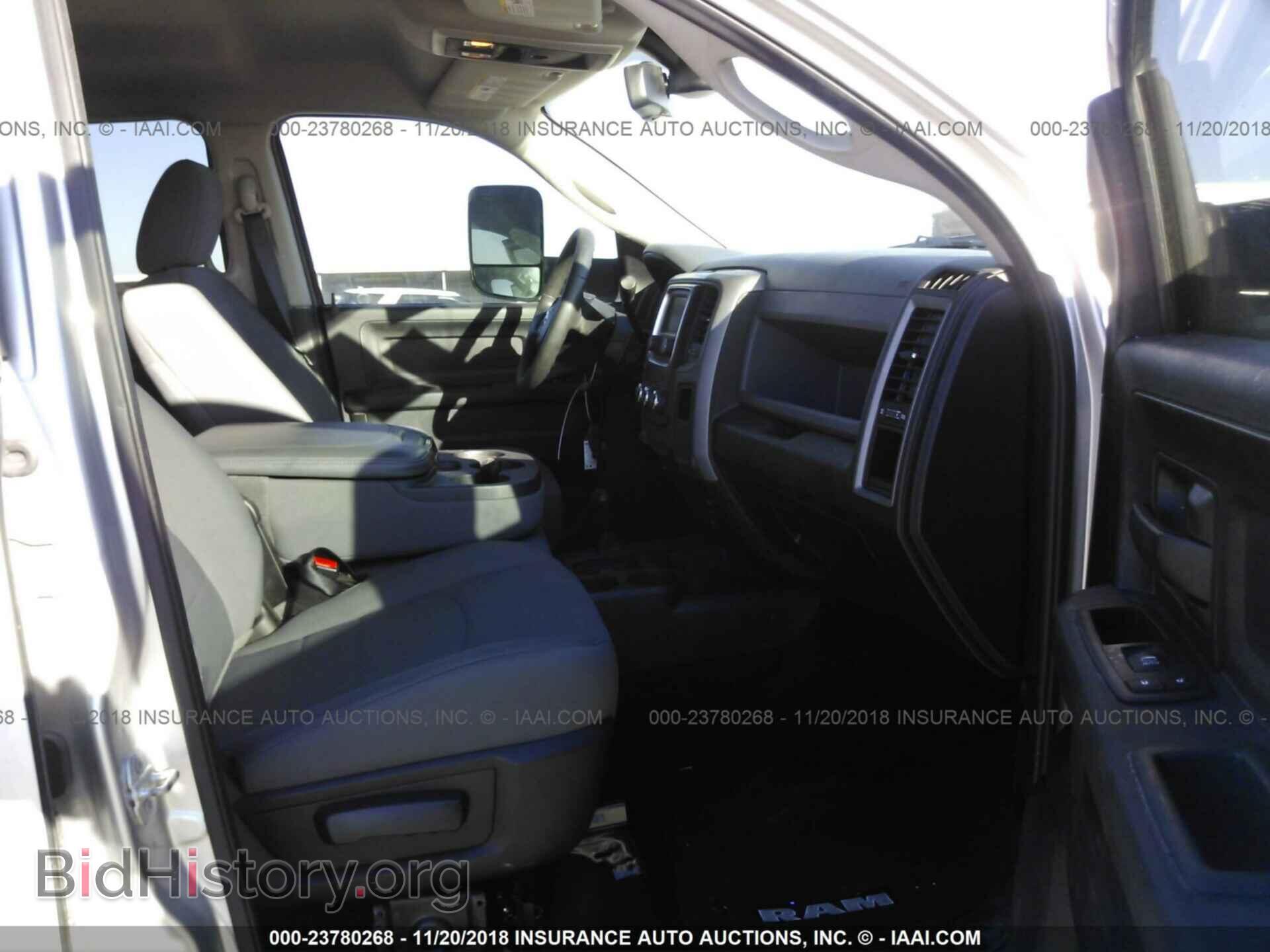 2015 RAM 2500 - VIN: 3C6UR5HL6FG693672 - Фото 5