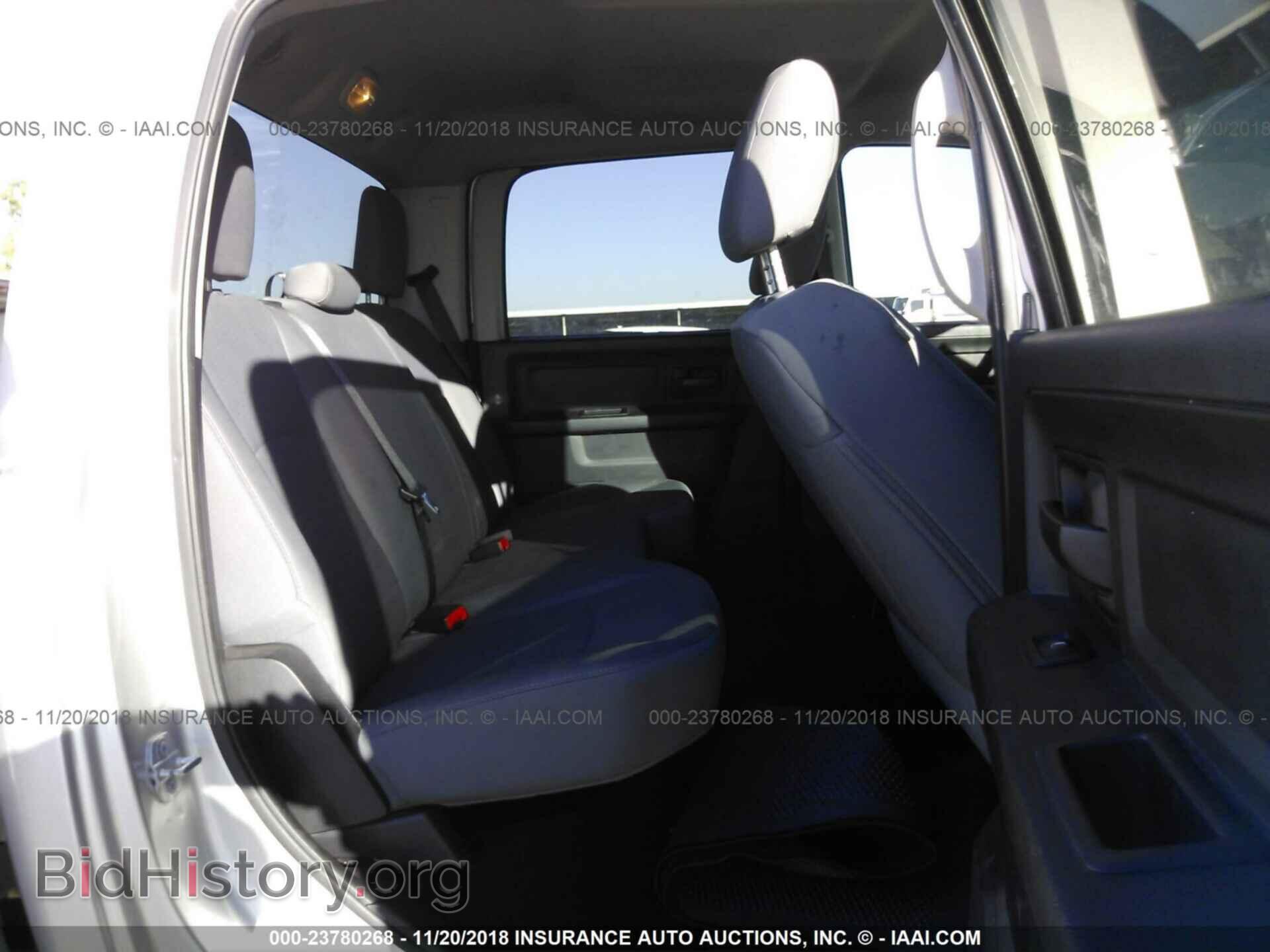 2015 RAM 2500 - VIN: 3C6UR5HL6FG693672 - Фото 8
