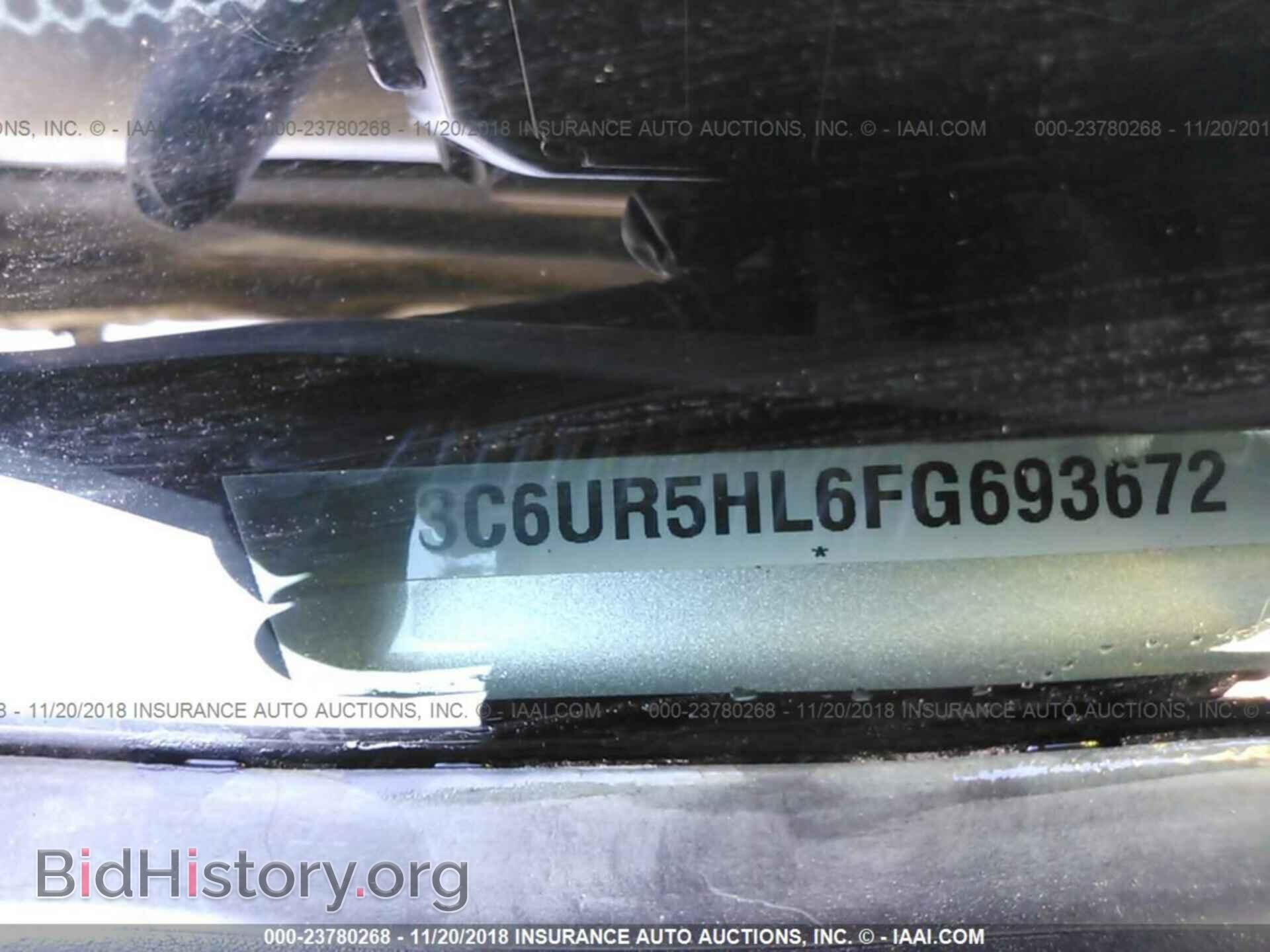 2015 RAM 2500 - VIN: 3C6UR5HL6FG693672 - Фото 9