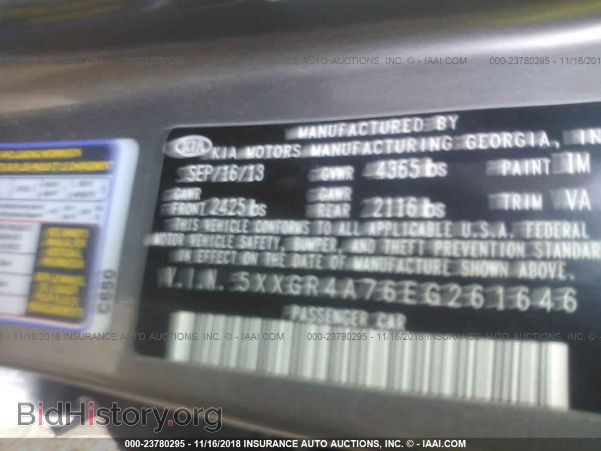2014 KIA OPTIMA - VIN: 5XXGR4A76EG261646 - Фото 9