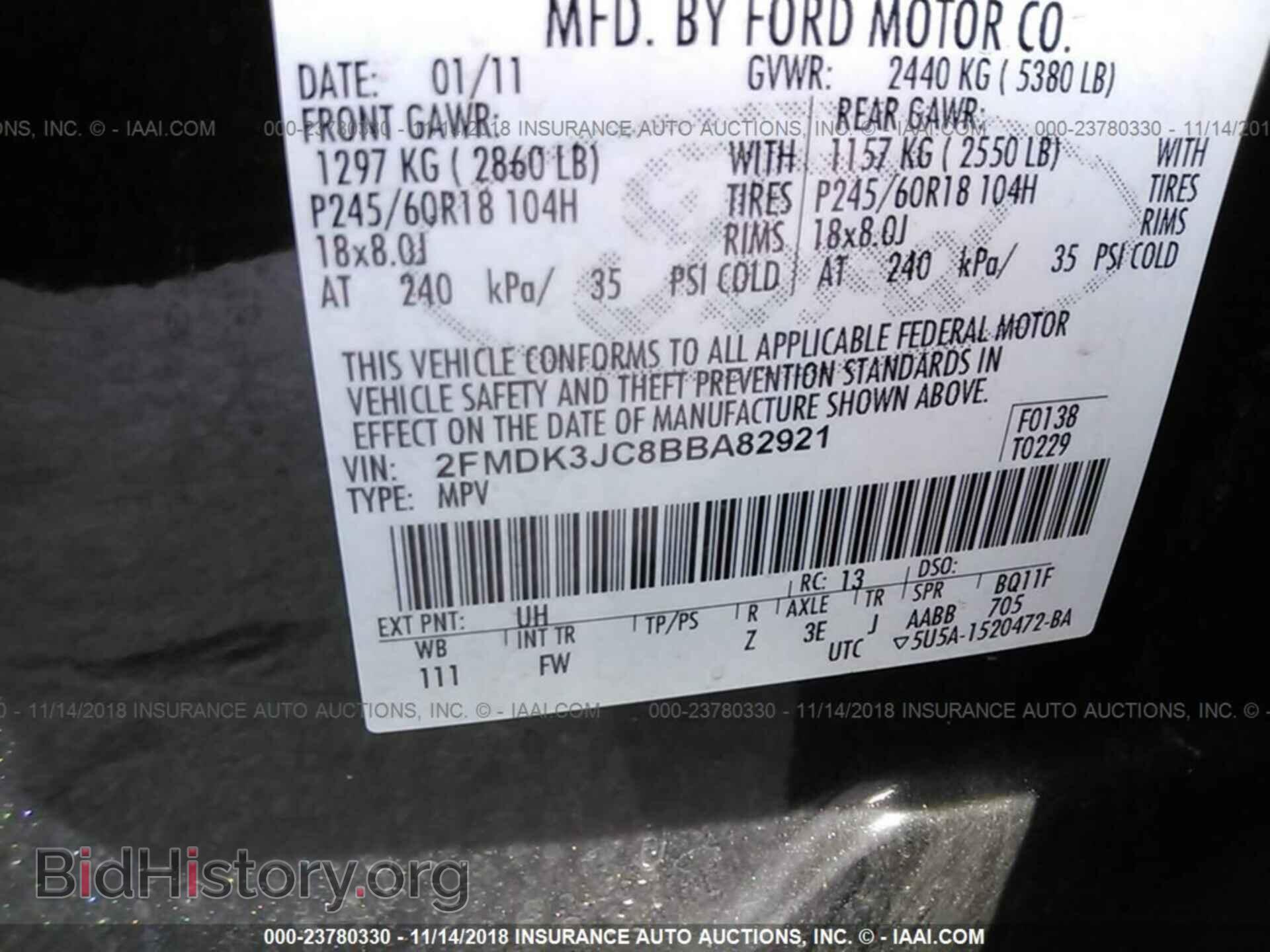 2011 Ford Edge - VIN: 2FMDK3JC8BBA82921 - Photo 9