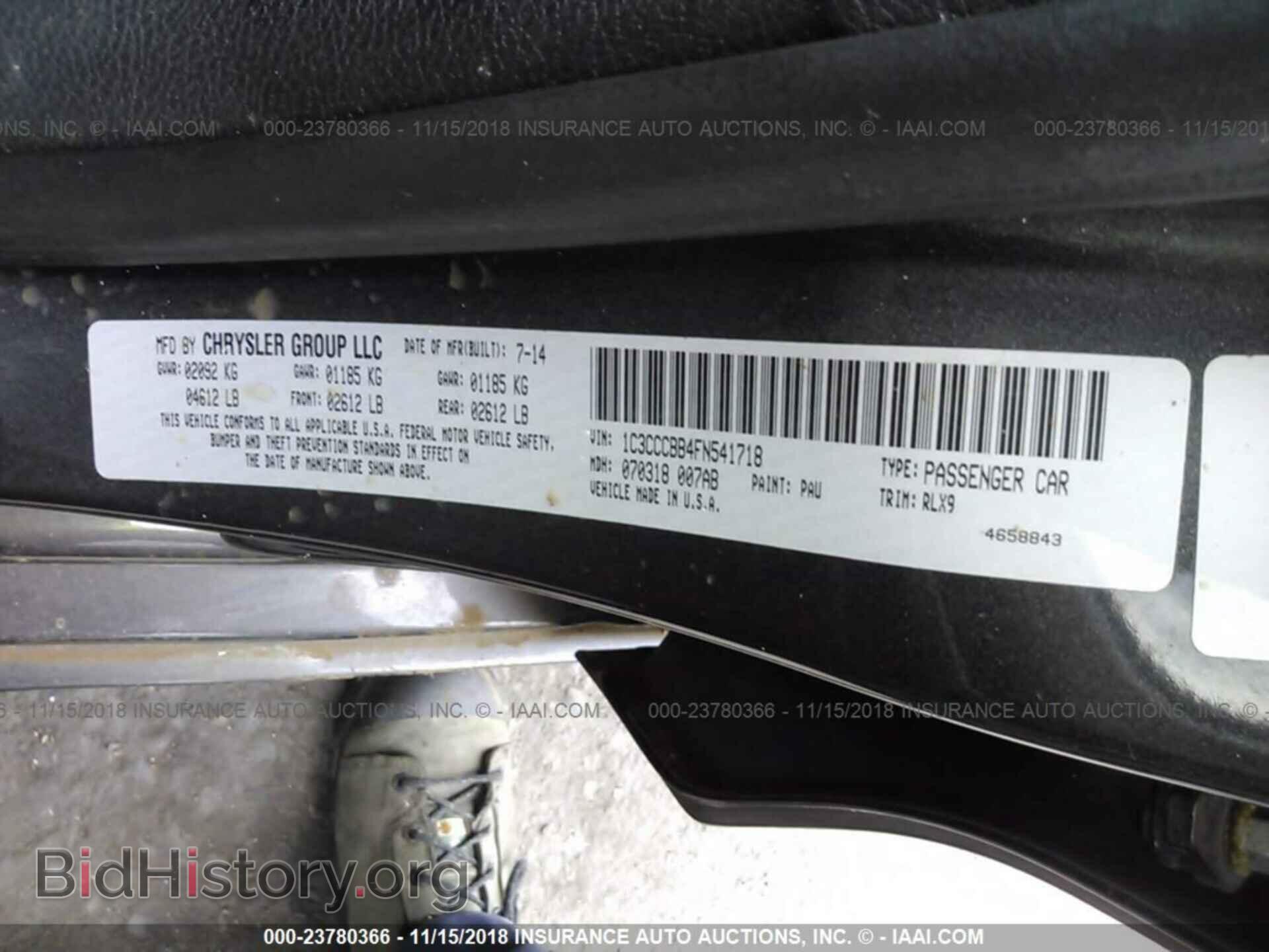 2015 CHRYSLER 200 - VIN: 1C3CCCBB4FN541718 - Photo 9