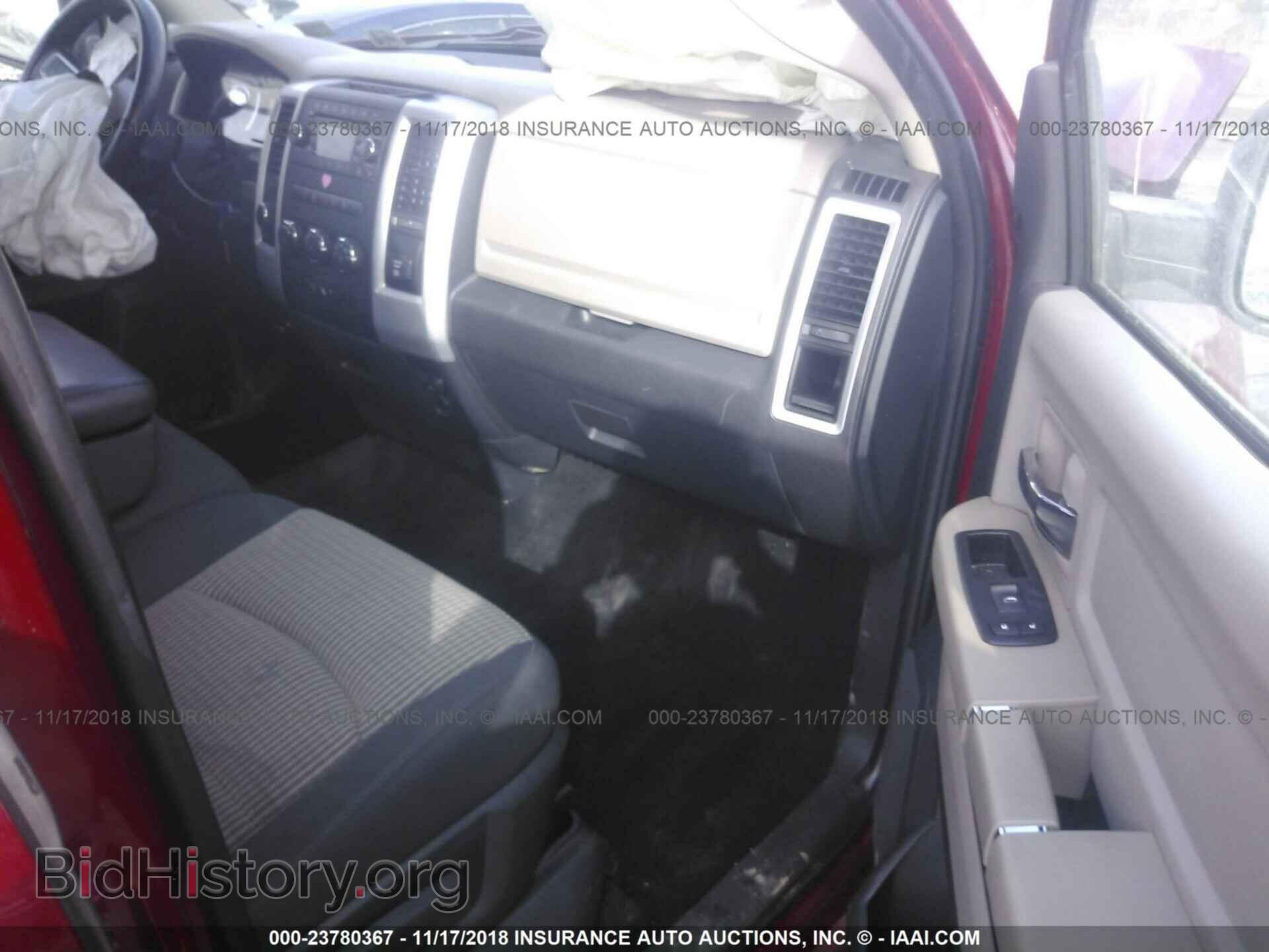 2011 DODGE RAM 1500 - VIN: 1D7RV1CT0BS542250 - Фото 5