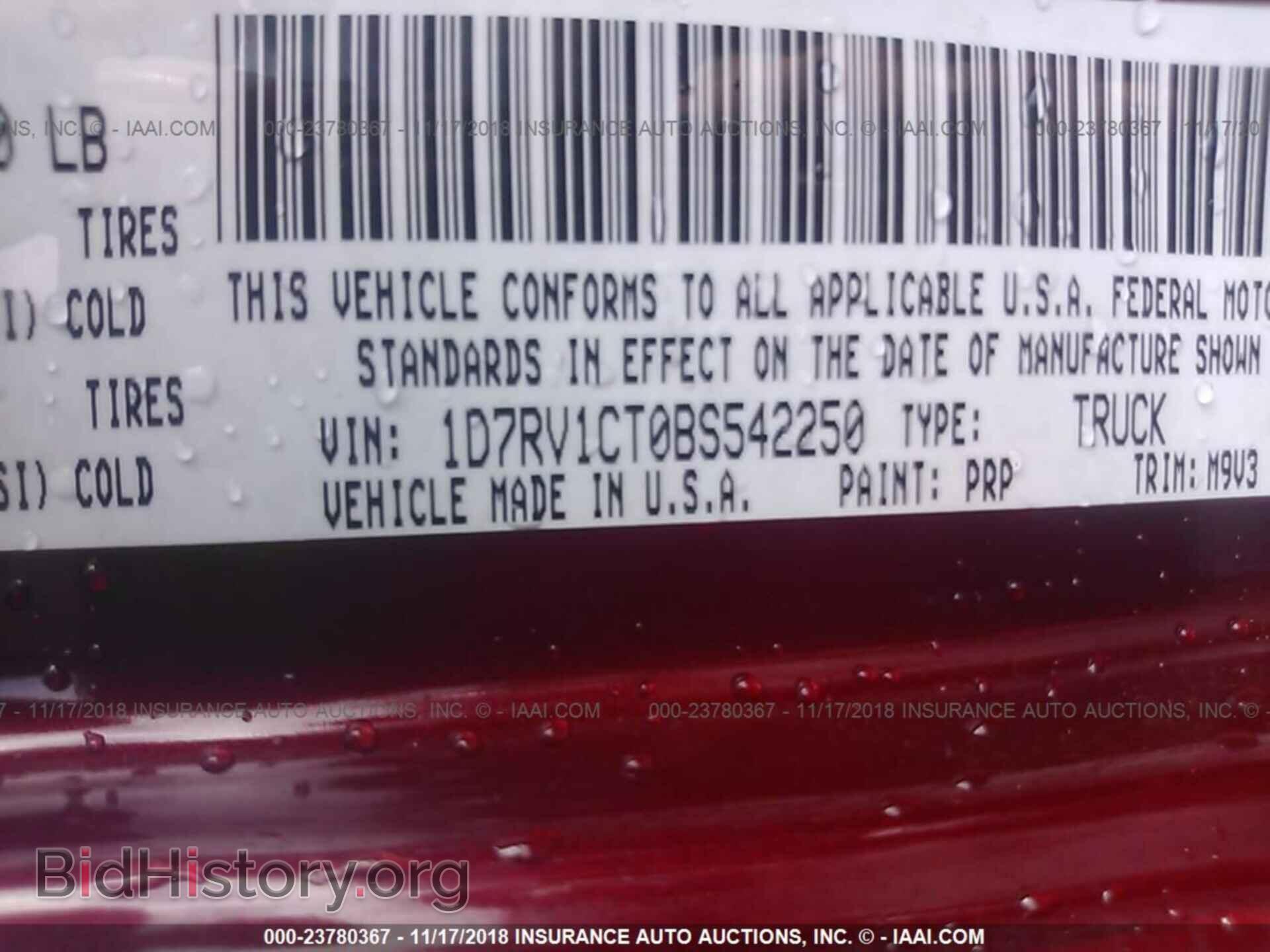 2011 DODGE RAM 1500 - VIN: 1D7RV1CT0BS542250 - Фото 9