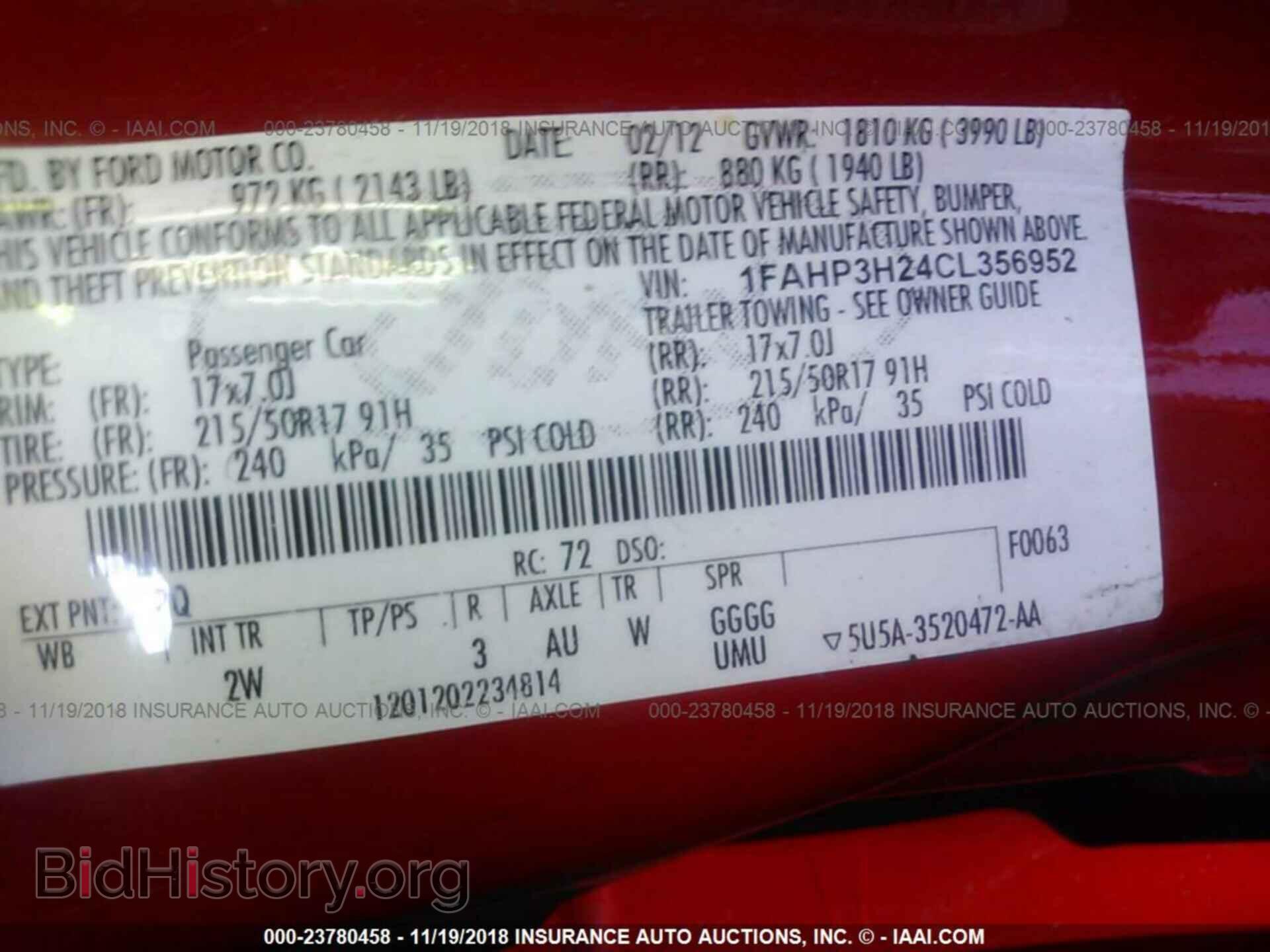 2012 Ford Focus - VIN: 1FAHP3H24CL356952 - Photo 9