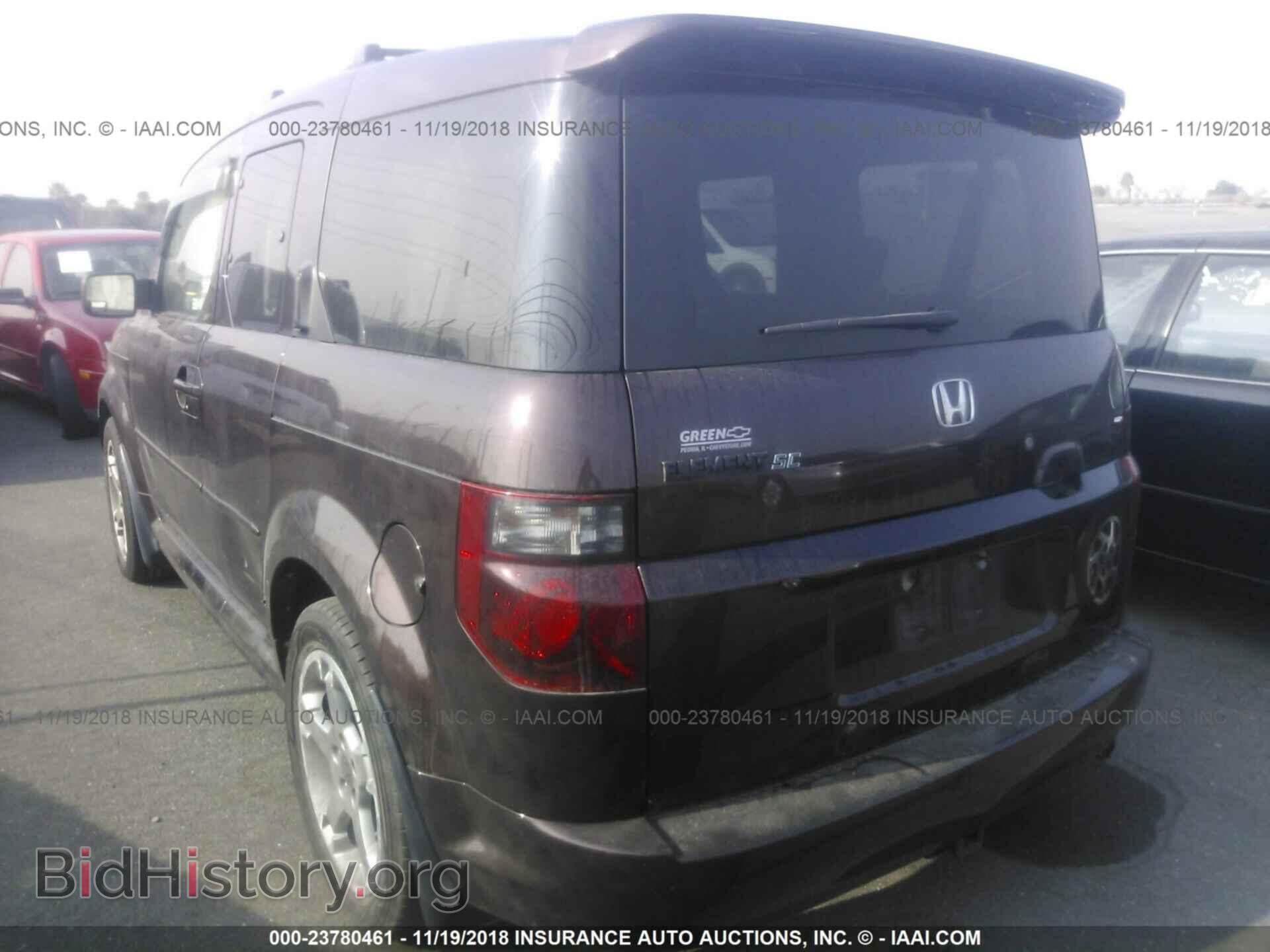 2008 HONDA ELEMENT - VIN: 5J6YH18928L012322 - Фото 3
