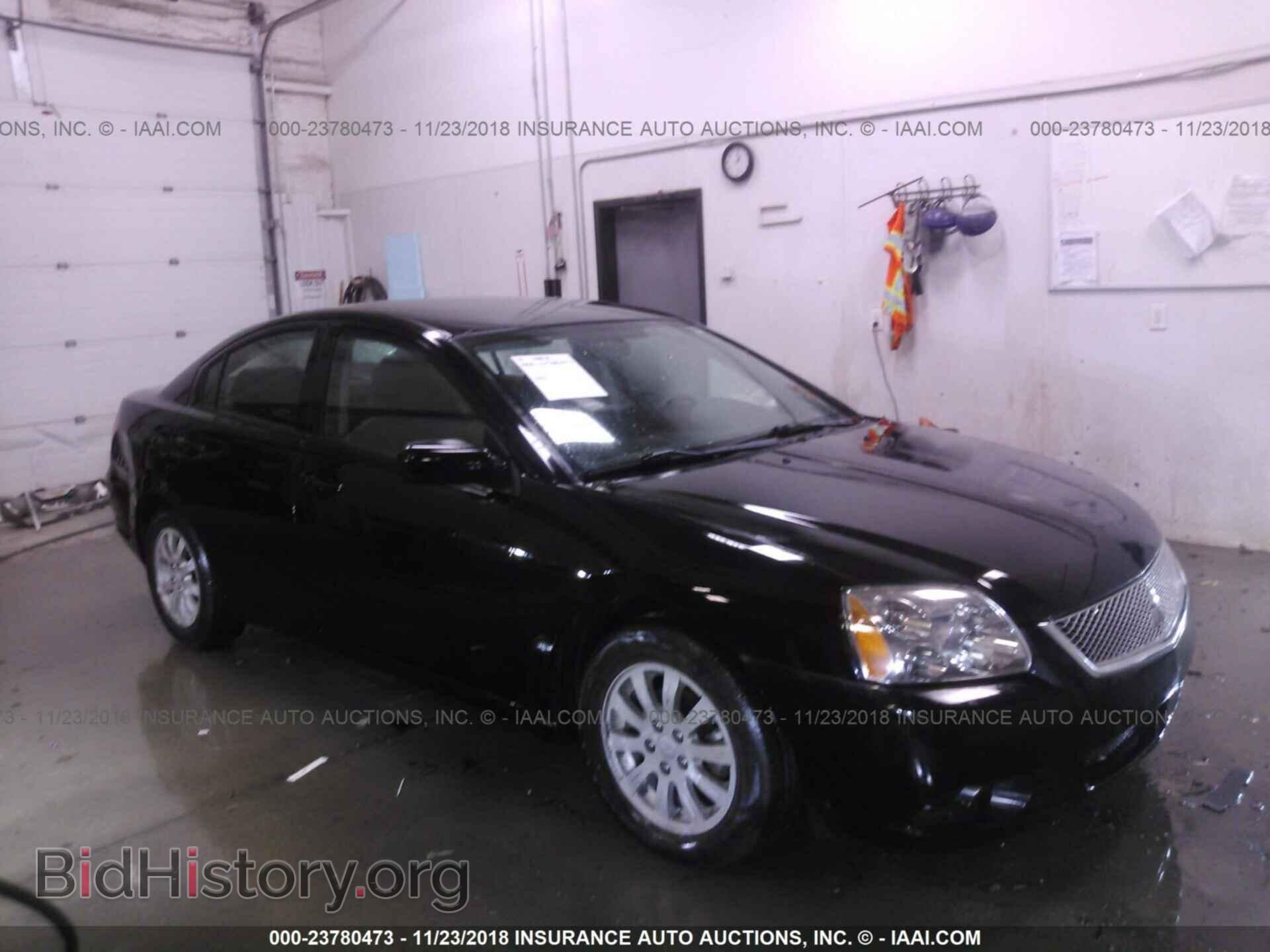Фотография 4A32B2FF2CE021947 - MITSUBISHI GALANT 2012
