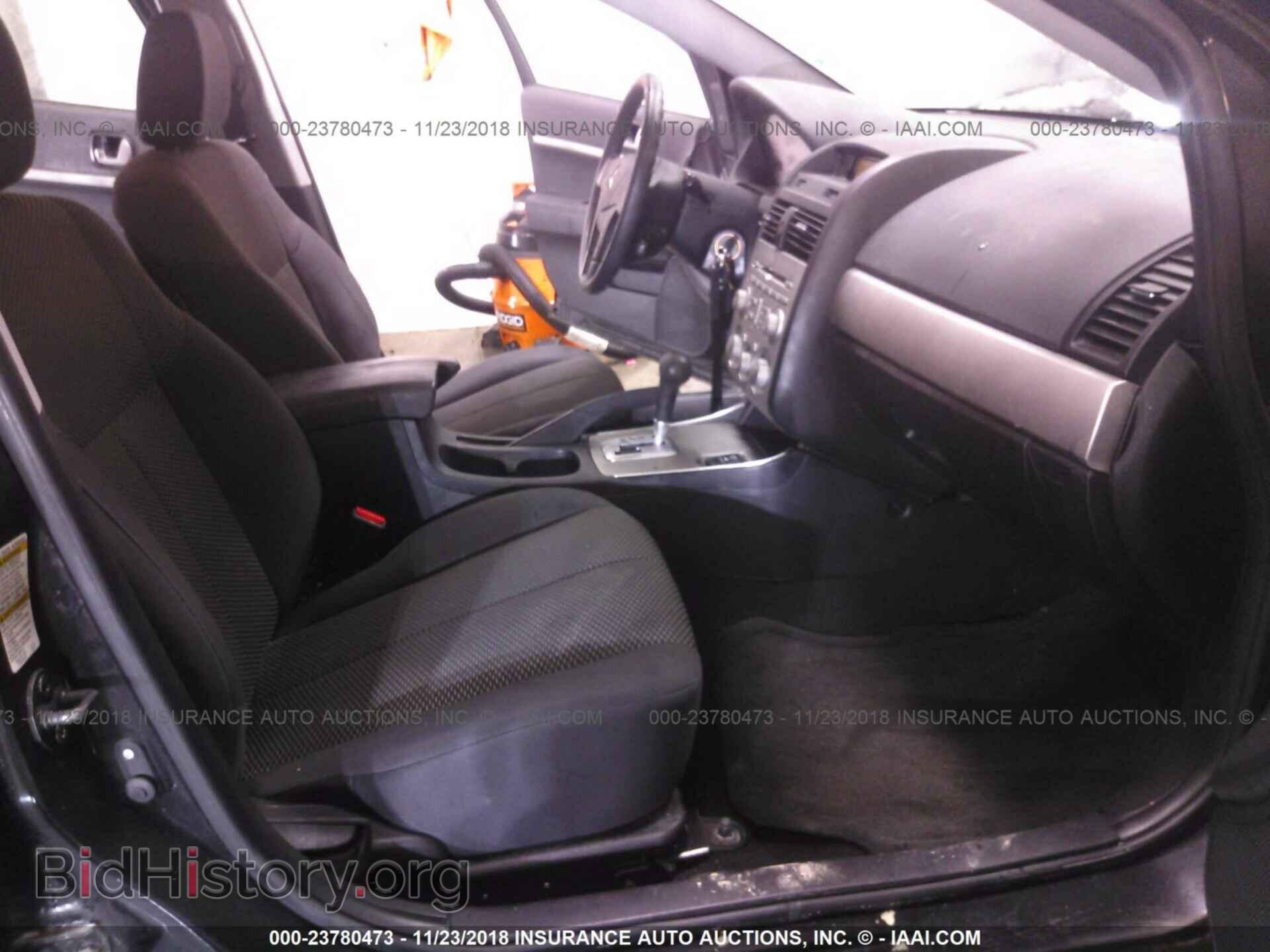 2012 MITSUBISHI GALANT - VIN: 4A32B2FF2CE021947 - Photo 5
