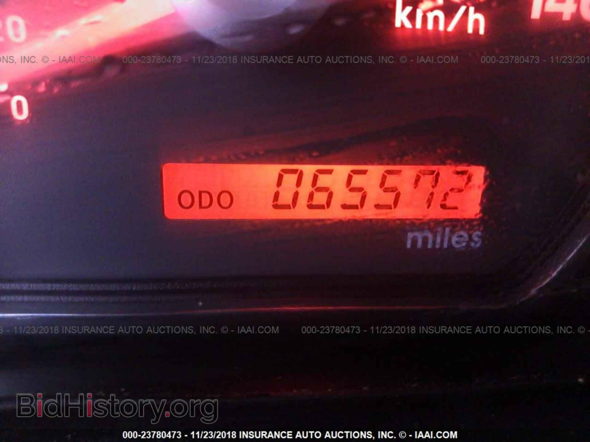 2012 MITSUBISHI GALANT - VIN: 4A32B2FF2CE021947 - Photo 7