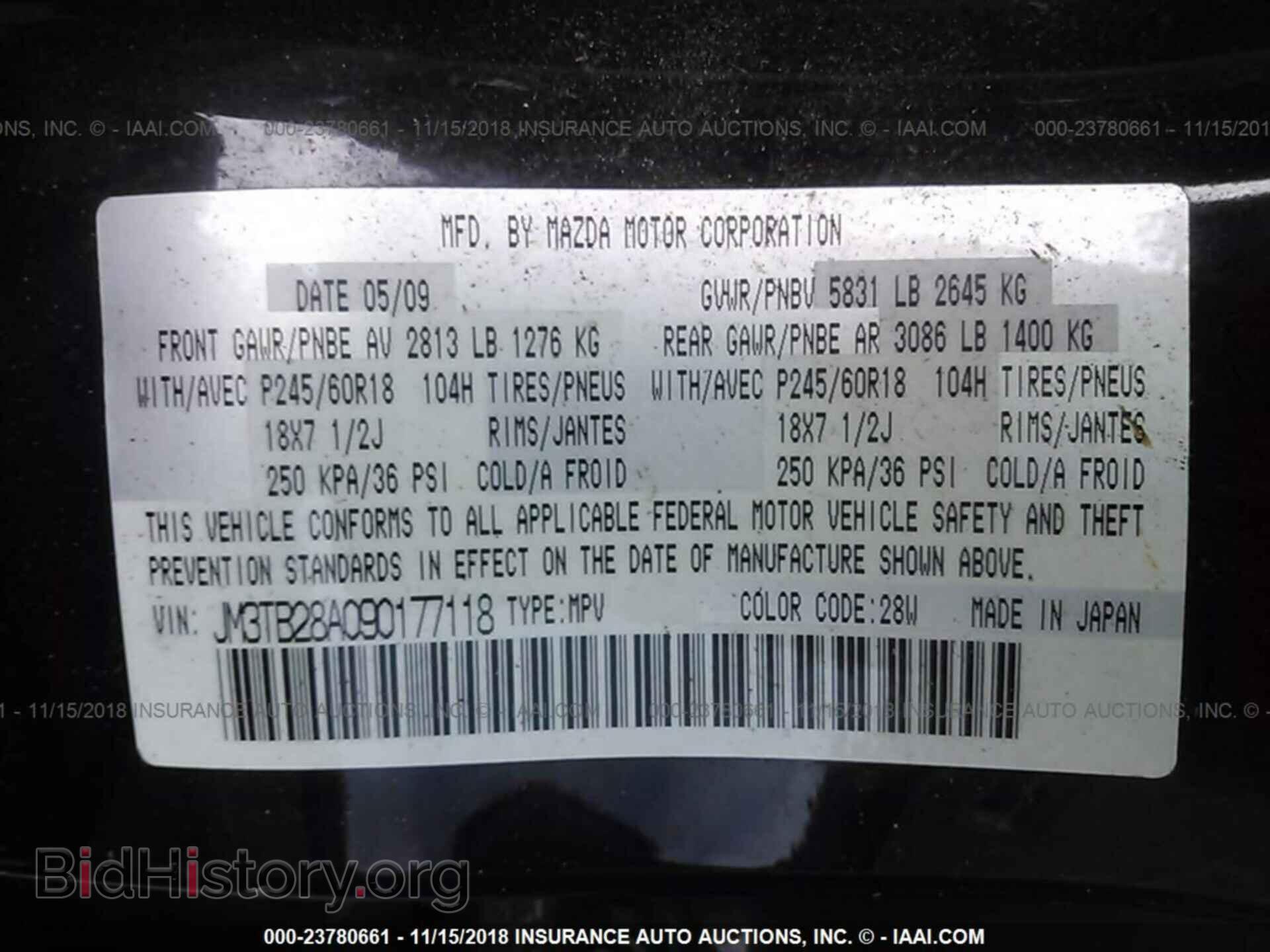 2009 MAZDA CX-9 - VIN: JM3TB28A090177118 - Фото 9