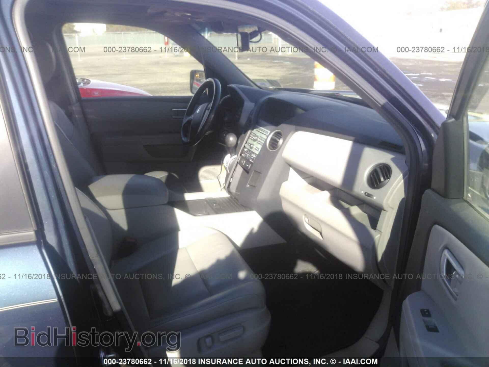 2011 Honda Pilot - VIN: 5FNYF4H51BB006385 - Фото 5