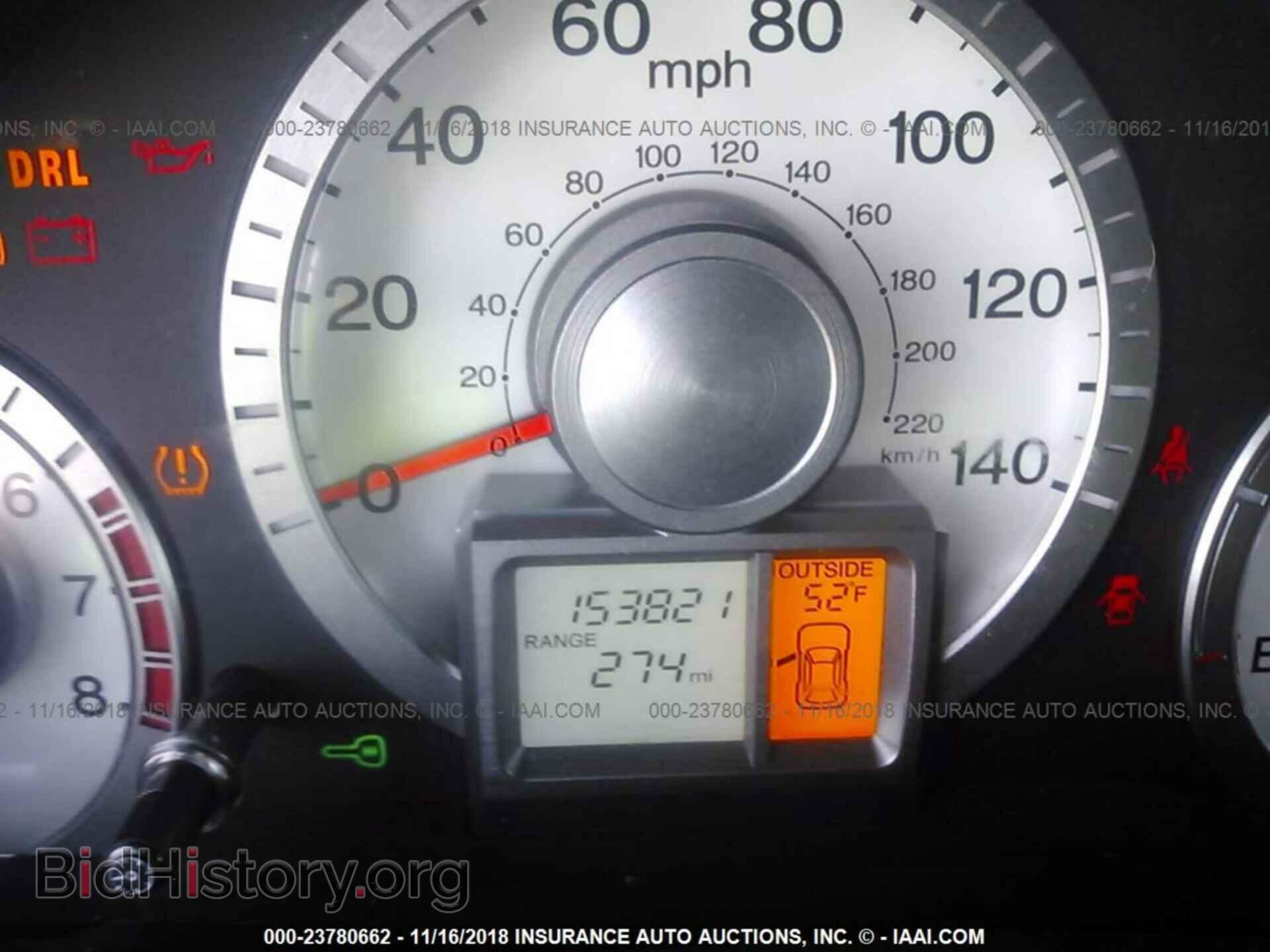 2011 Honda Pilot - VIN: 5FNYF4H51BB006385 - Фото 7