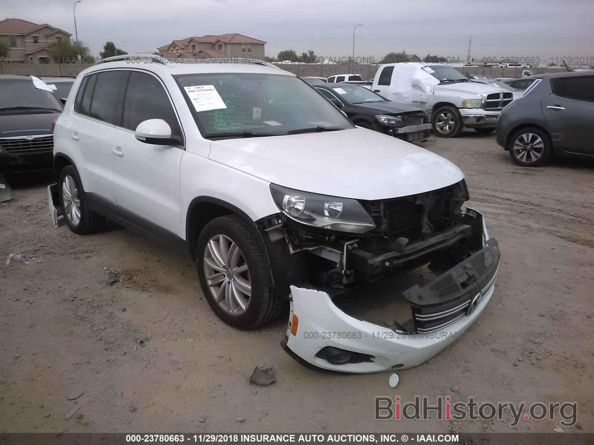 Photo WVGAV7AXXFW501084 - VOLKSWAGEN TIGUAN 2015