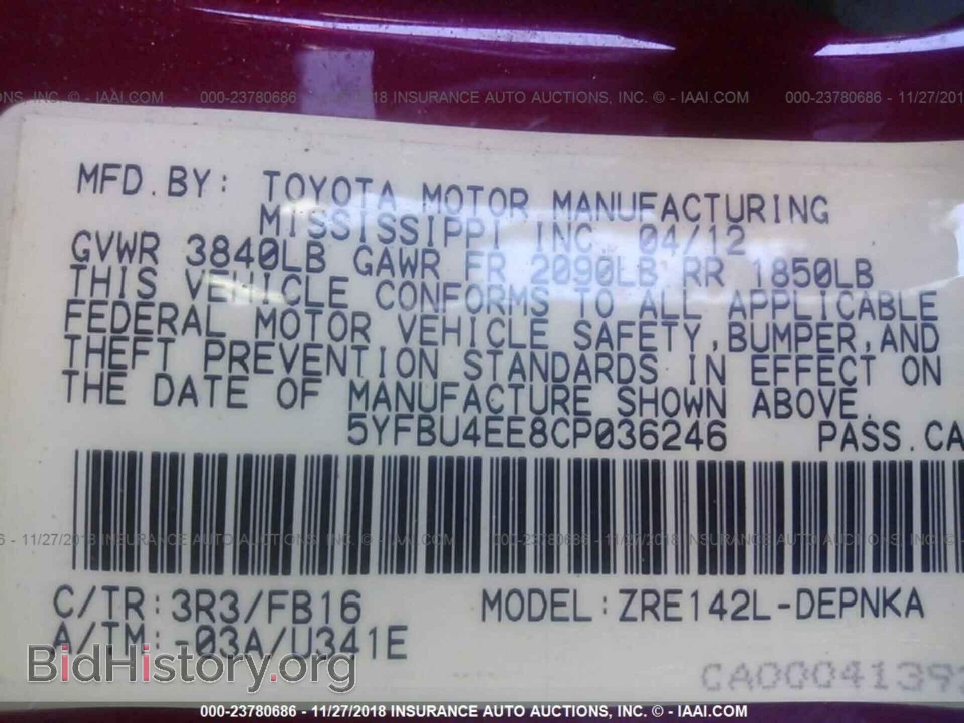 2012 TOYOTA COROLLA - VIN: 5YFBU4EE8CP036246 - Фото 9