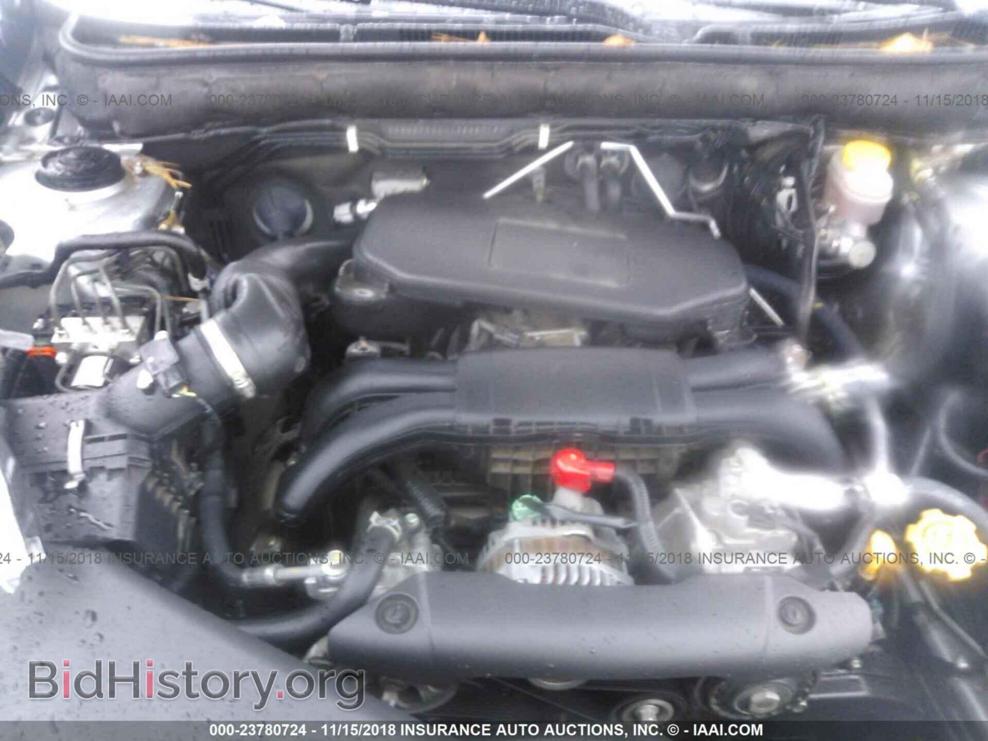 2012 Subaru Outback - VIN: 4S4BRCCCXC3268719 - Фото 10