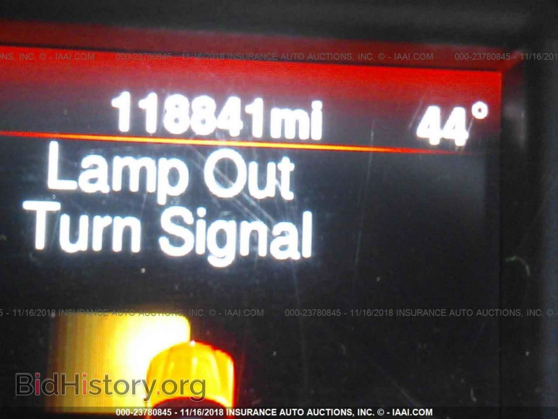 2013 Dodge Charger - VIN: 2C3CDXBG1DH640003 - Фото 7