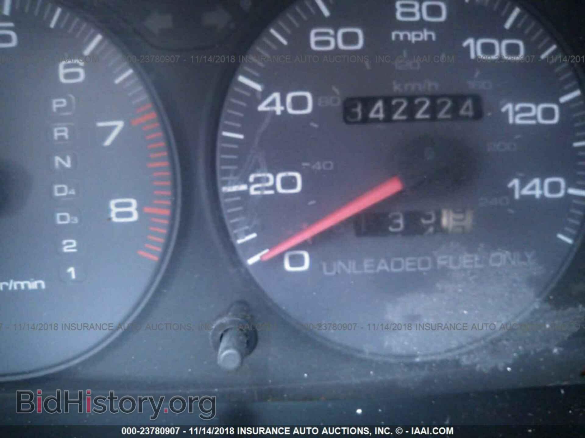 1994 ACURA INTEGRA - VIN: JH4DB7654RS007783 - Photo 7