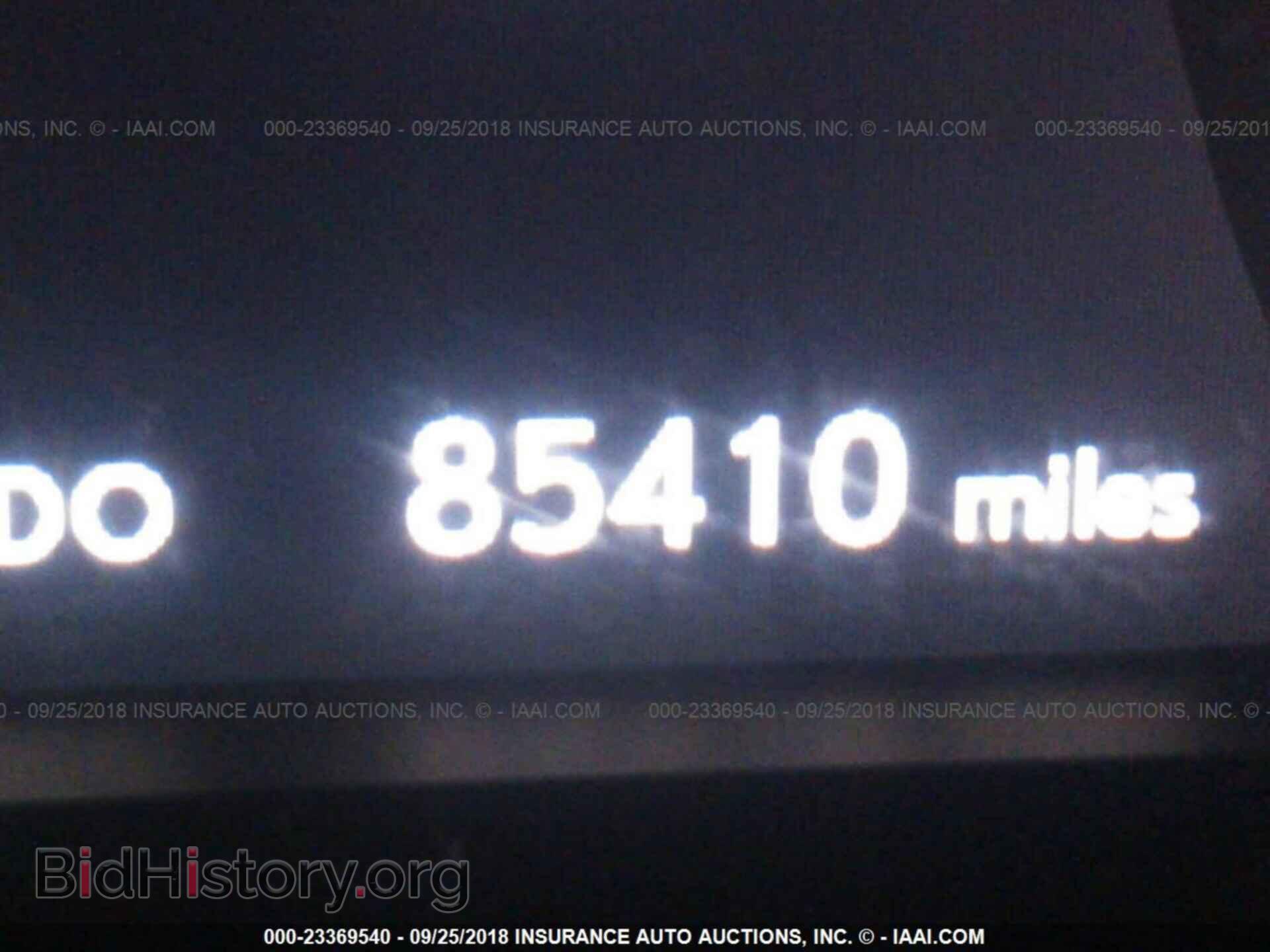 2014 LEXUS GS - VIN: JTHCE1BL7E5020878 - Photo 7
