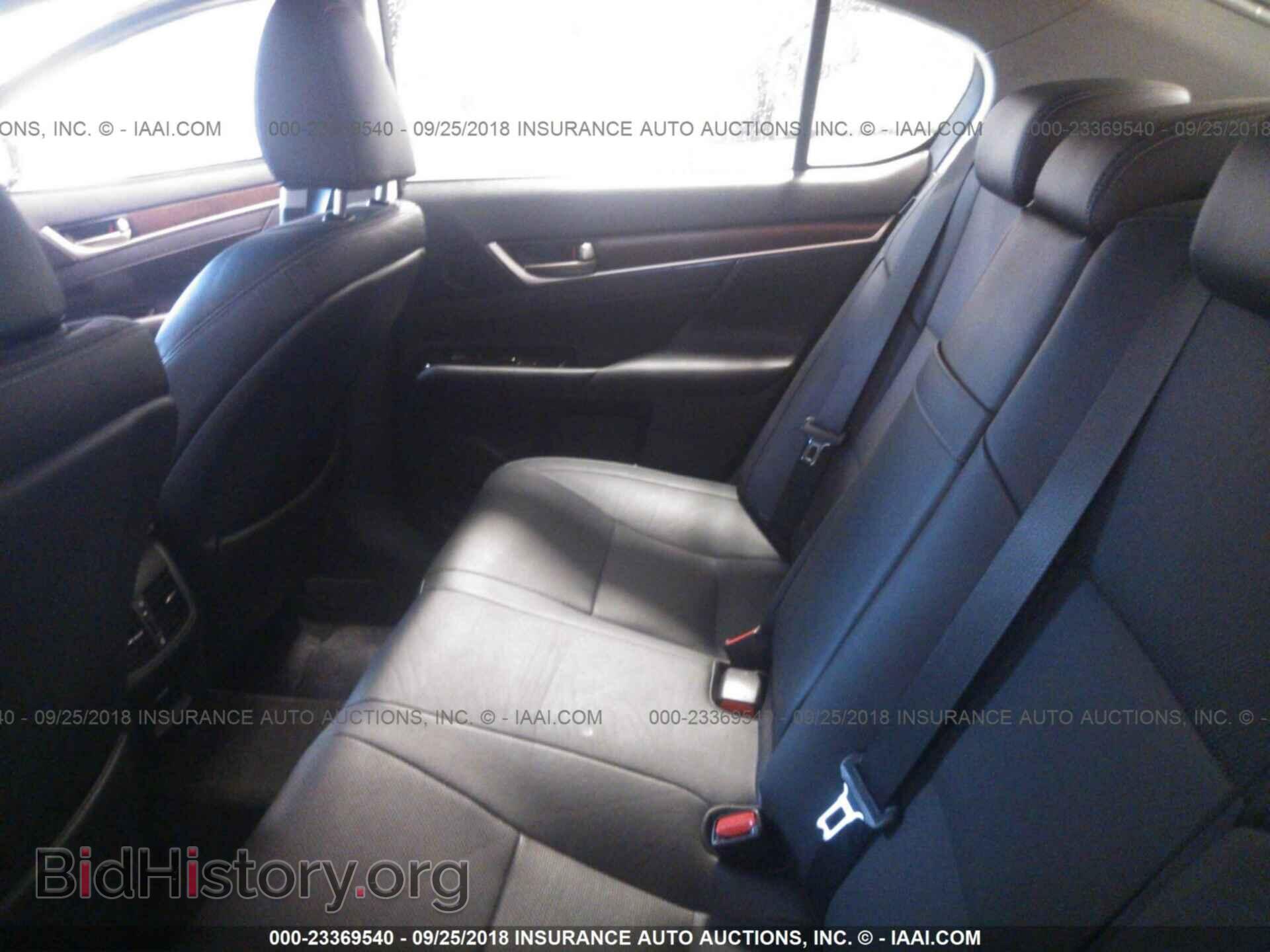 2014 LEXUS GS - VIN: JTHCE1BL7E5020878 - Photo 8