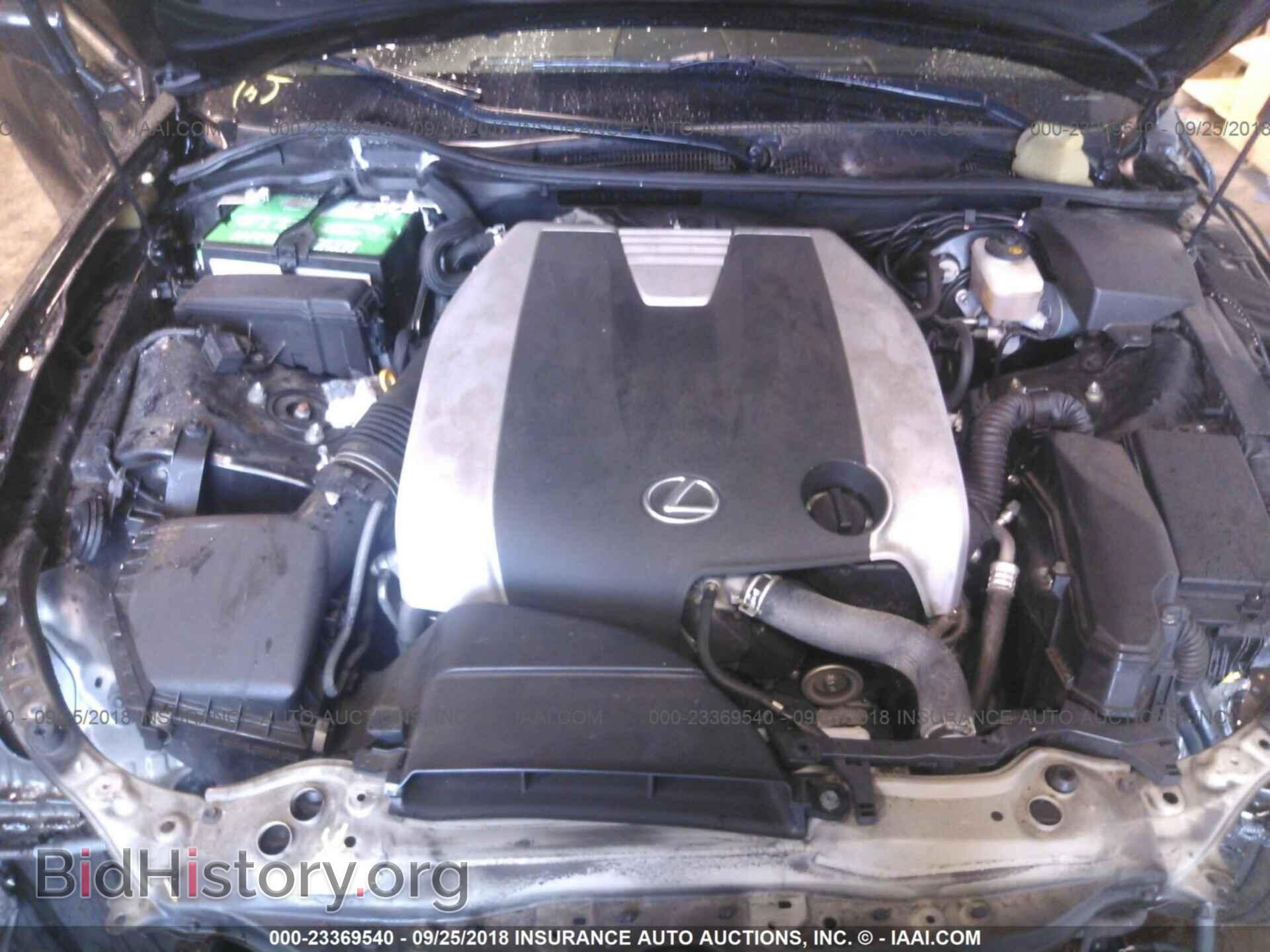 2014 LEXUS GS - VIN: JTHCE1BL7E5020878 - Photo 10