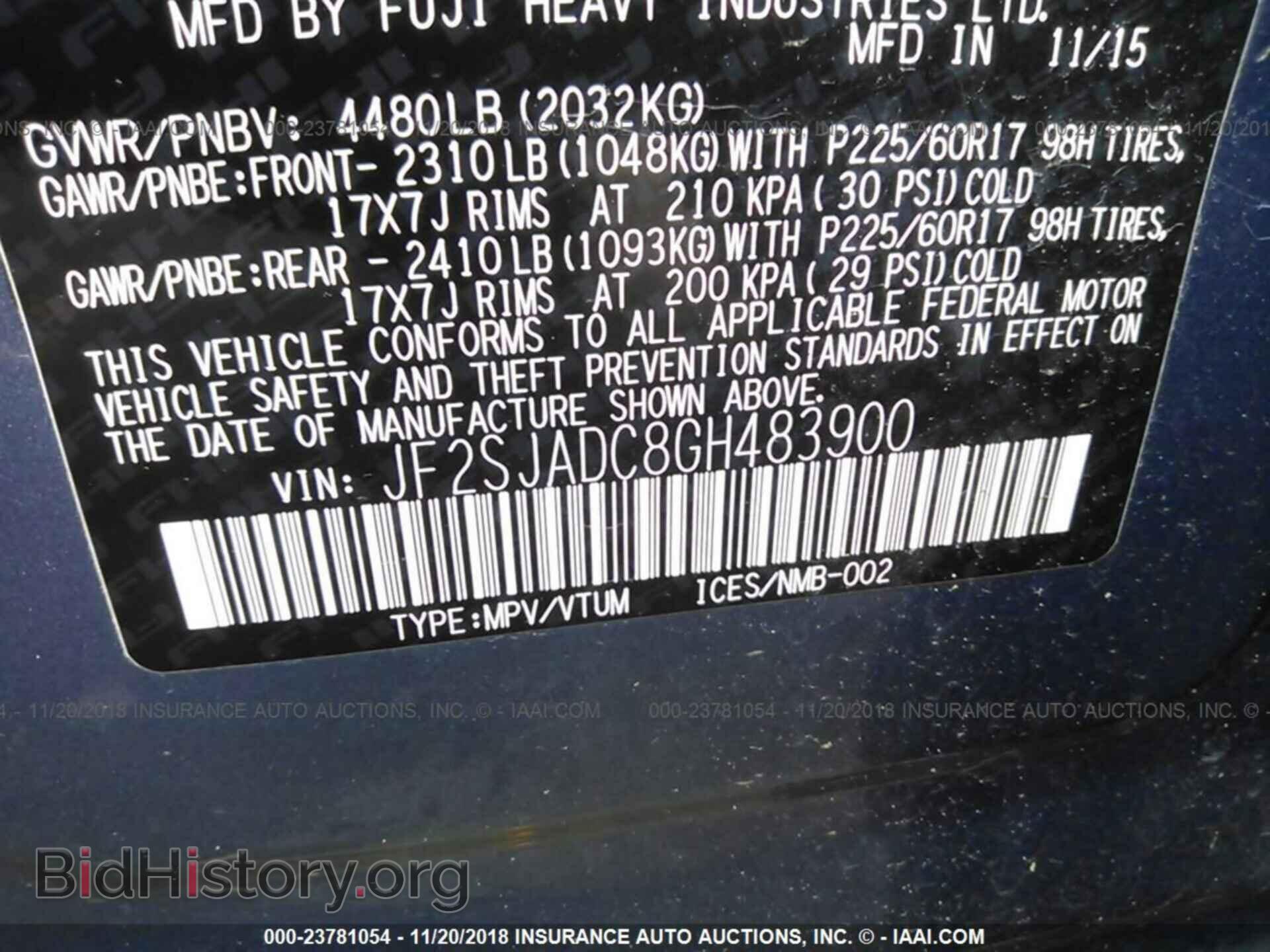 2016 Subaru Forester - VIN: JF2SJADC8GH483900 - Фото 9