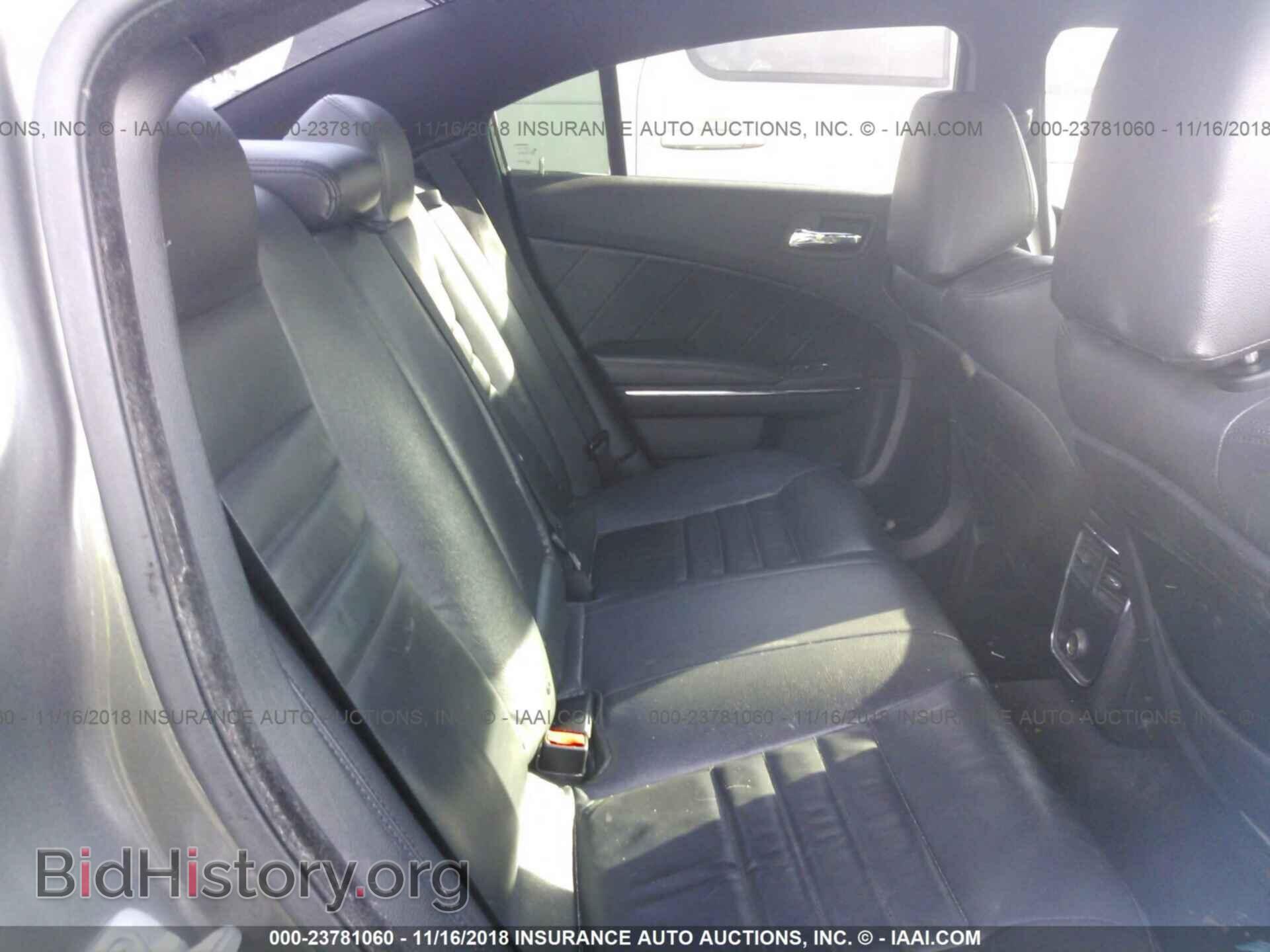 2013 Dodge Charger - VIN: 2C3CDXCT3DH647918 - Photo 8