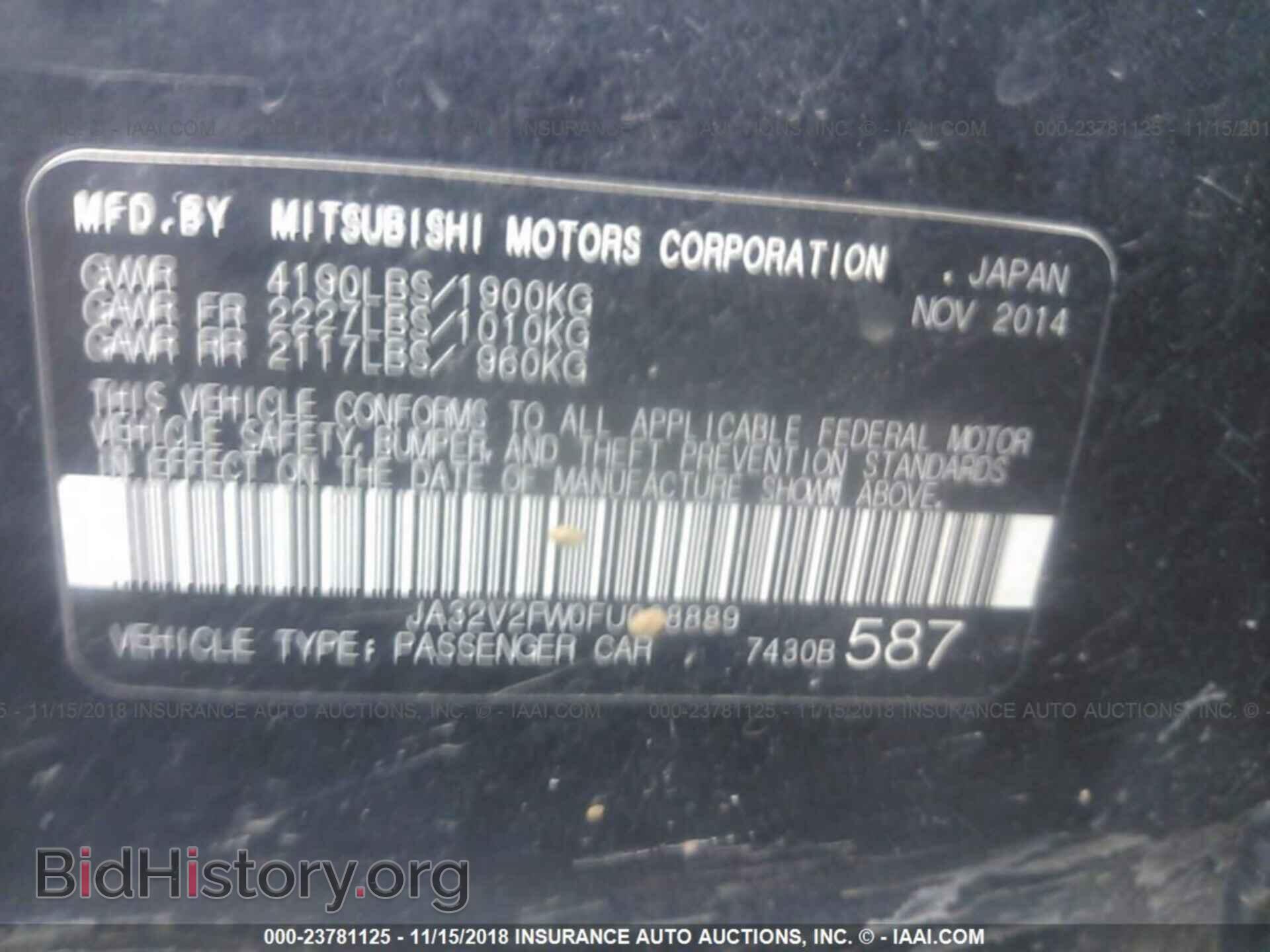 2015 Mitsubishi Lancer - VIN: JA32V2FW0FU008889 - Фото 9