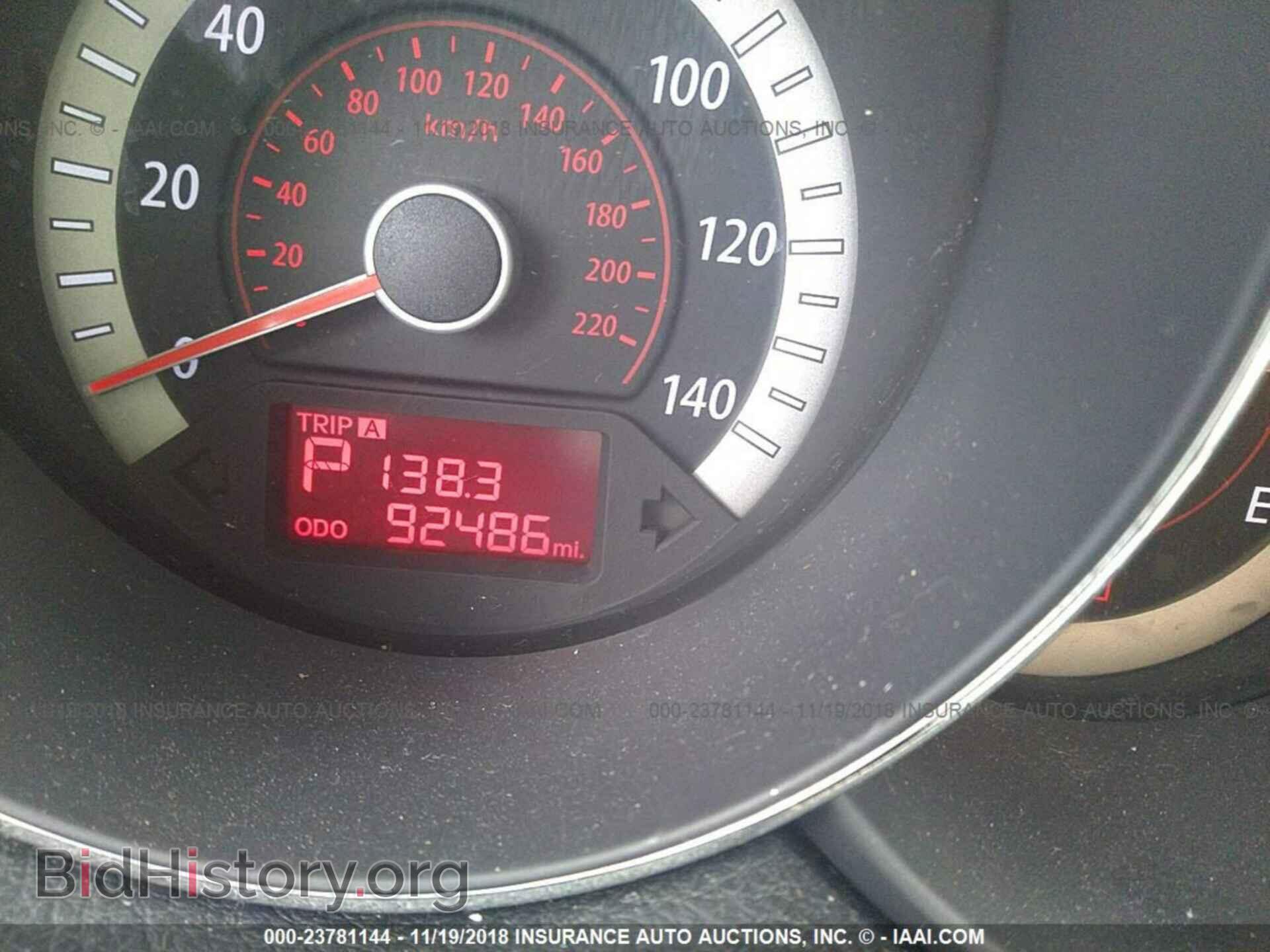 2013 KIA FORTE - VIN: KNAFU4A20D5724489 - Фото 7