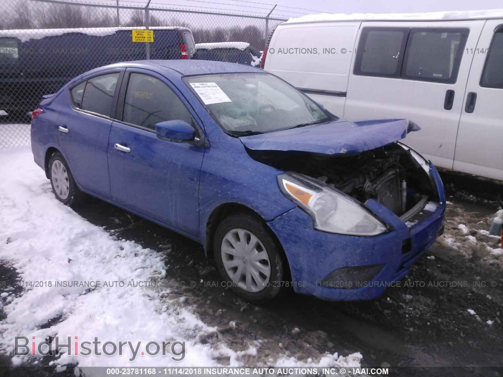 Фотография 3N1CN7AP0HL870920 - Nissan Versa 2017