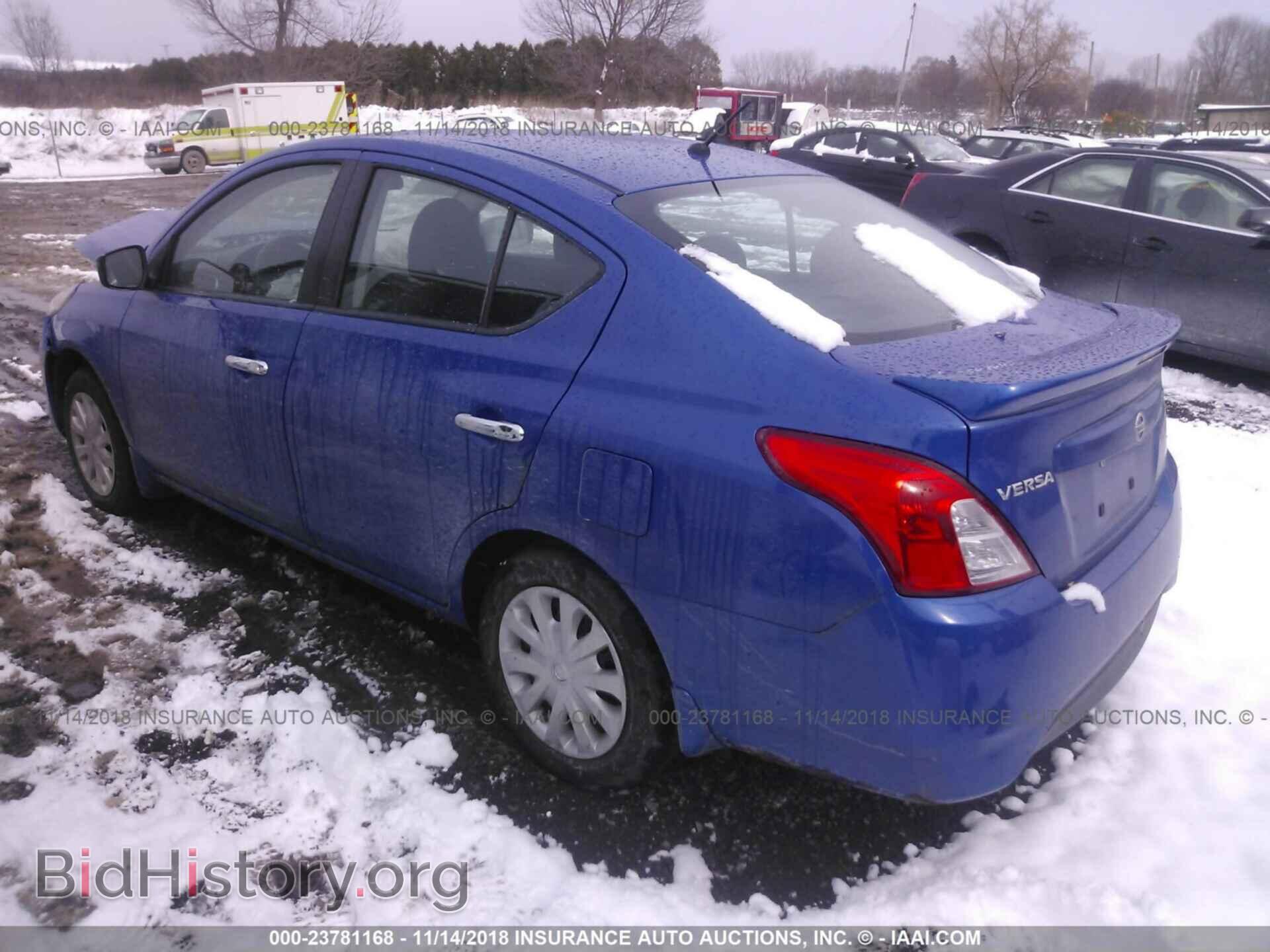 2017 Nissan Versa - VIN: 3N1CN7AP0HL870920 - Фото 3