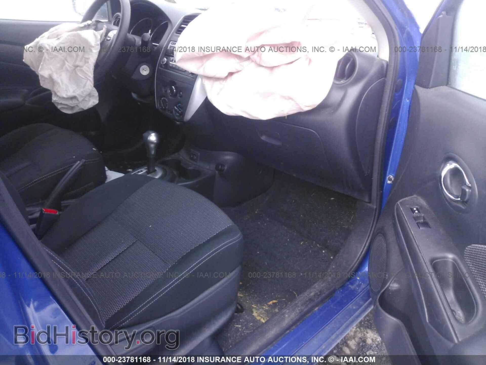 2017 Nissan Versa - VIN: 3N1CN7AP0HL870920 - Фото 5